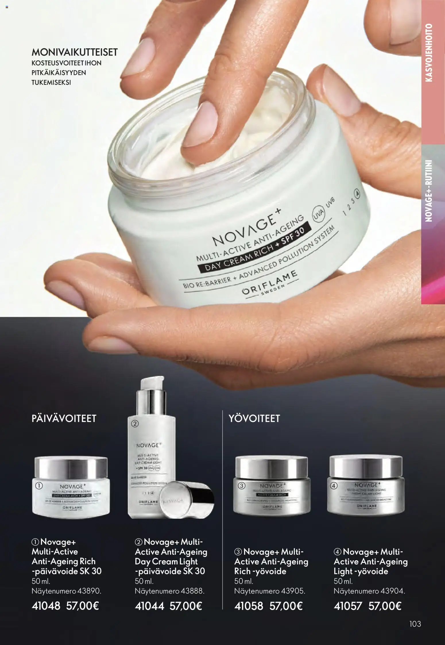 Oriflame - Black Friday – voimassa 19.11.2025 alkaen | Sivu: 103