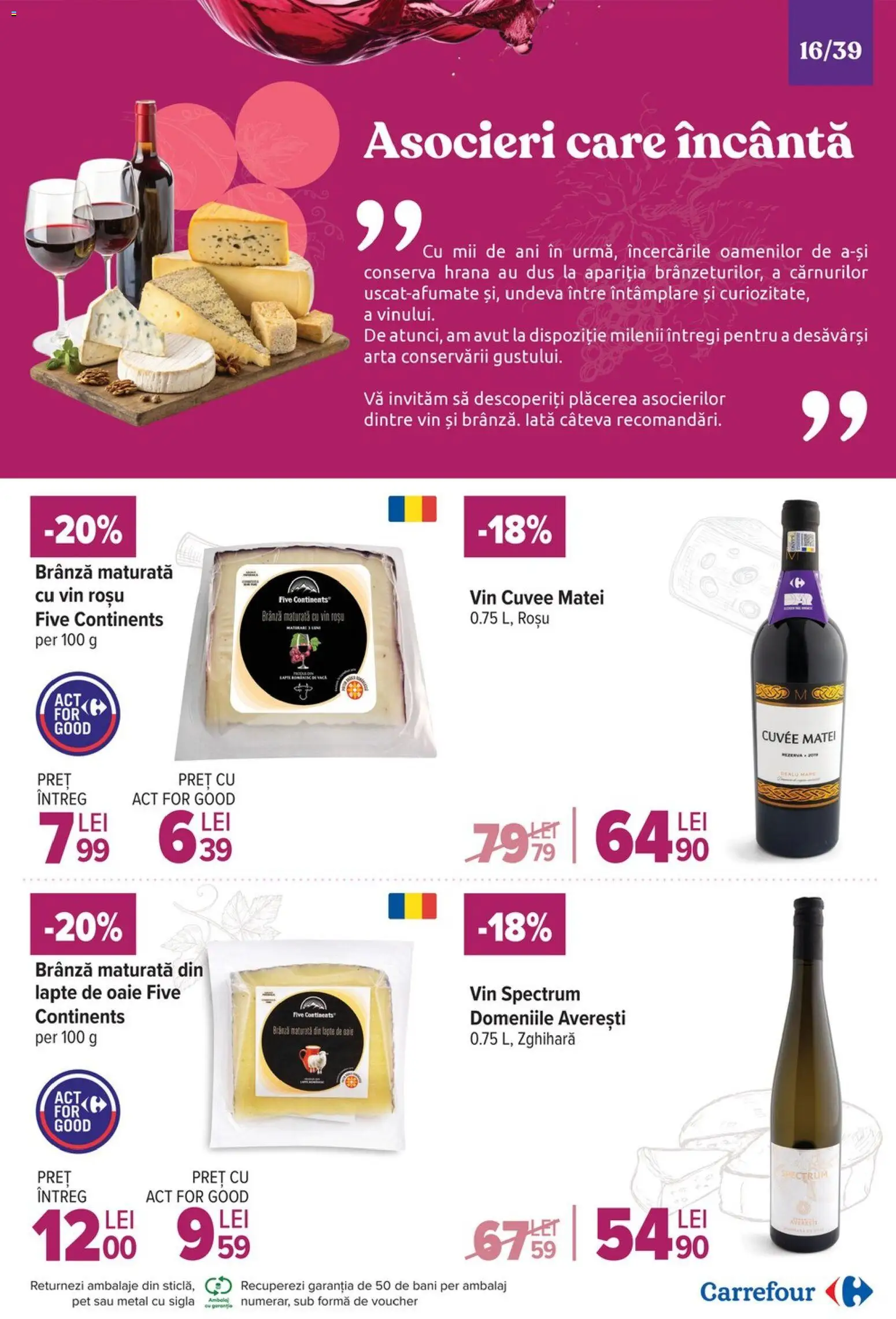 Noul catalog Carrefour – valabil de la 19.11.2025 | Pagină: 16 | Produse: Duș, Lapte, Brânză, Vin