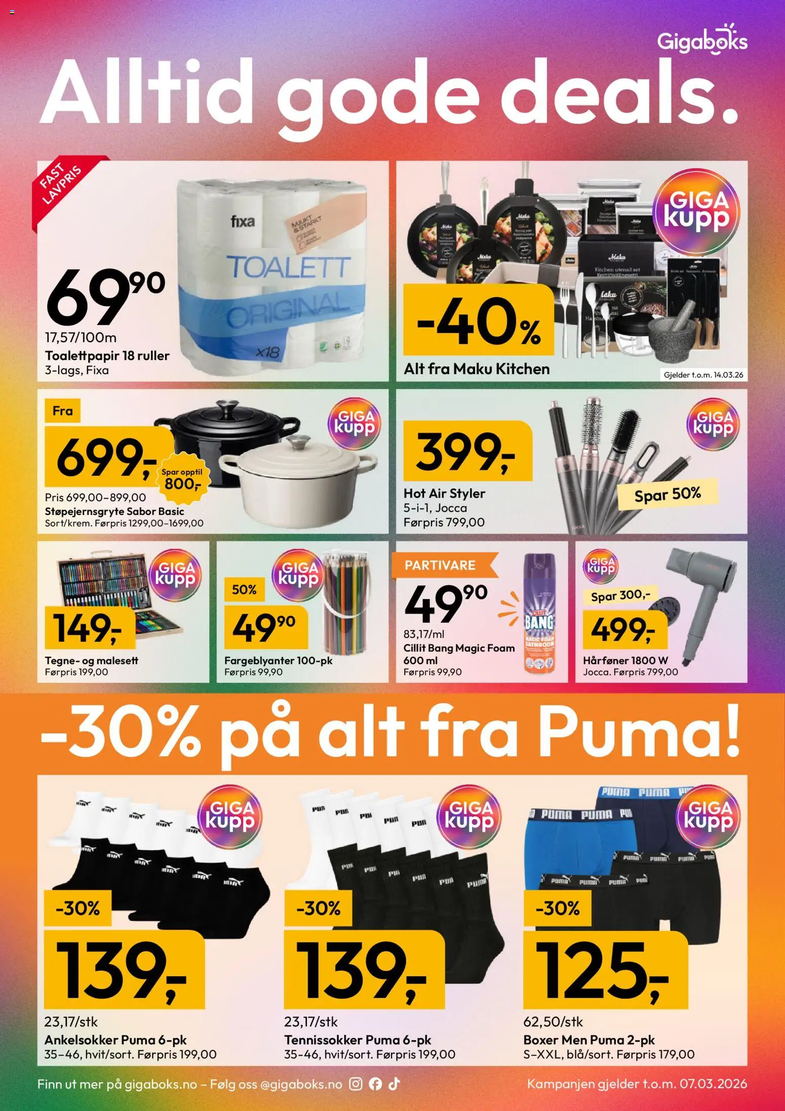 {H1} | Side: 2 | Produkter: Boxer, Toalettpapir, Toalett, Ankelsokker