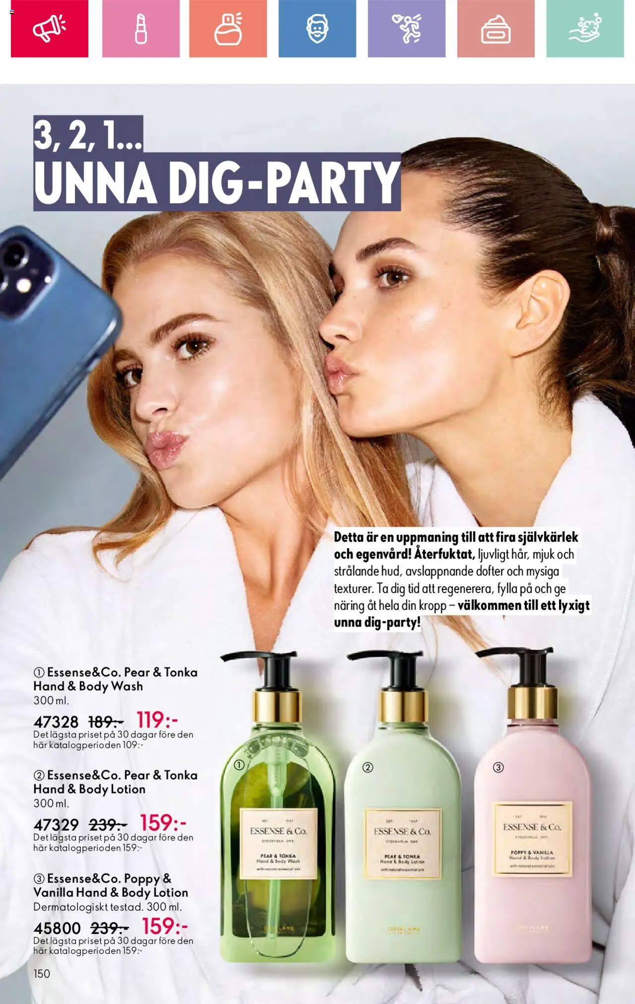 Oriflame reklamblad aktuell från 03.08.2025 | Sida: 150 | Produkter: Body lotion