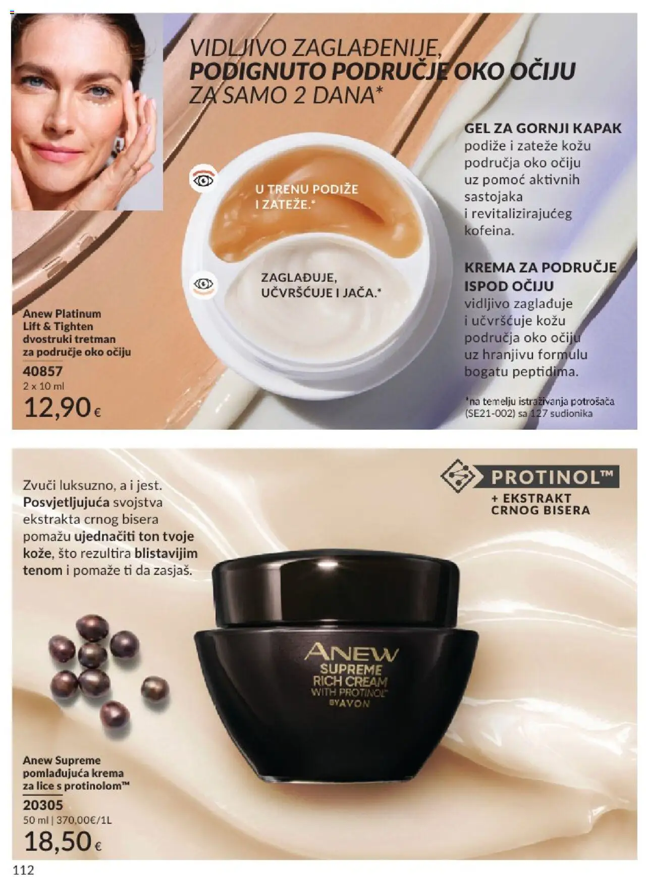 Avon katalog | vrijedi od 31.05.2025 | Stranica: 112 | Proizvodi: Krema za lice, Krema
