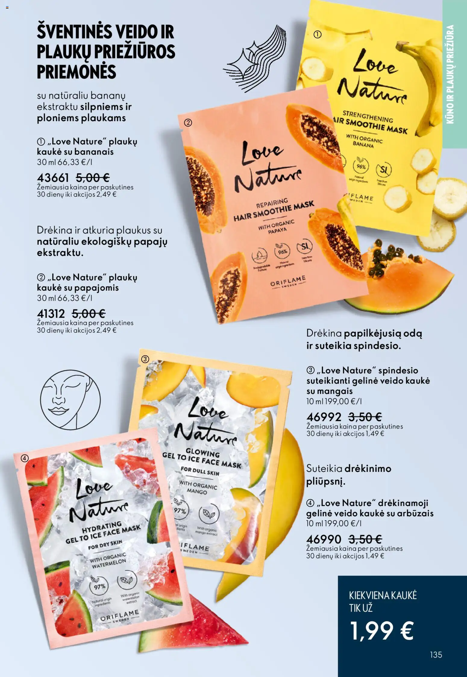 Oriflame akcijos nuo 10.12.2025 | Puslapis: 135 | Prekių: Kaukė, Veido kaukė