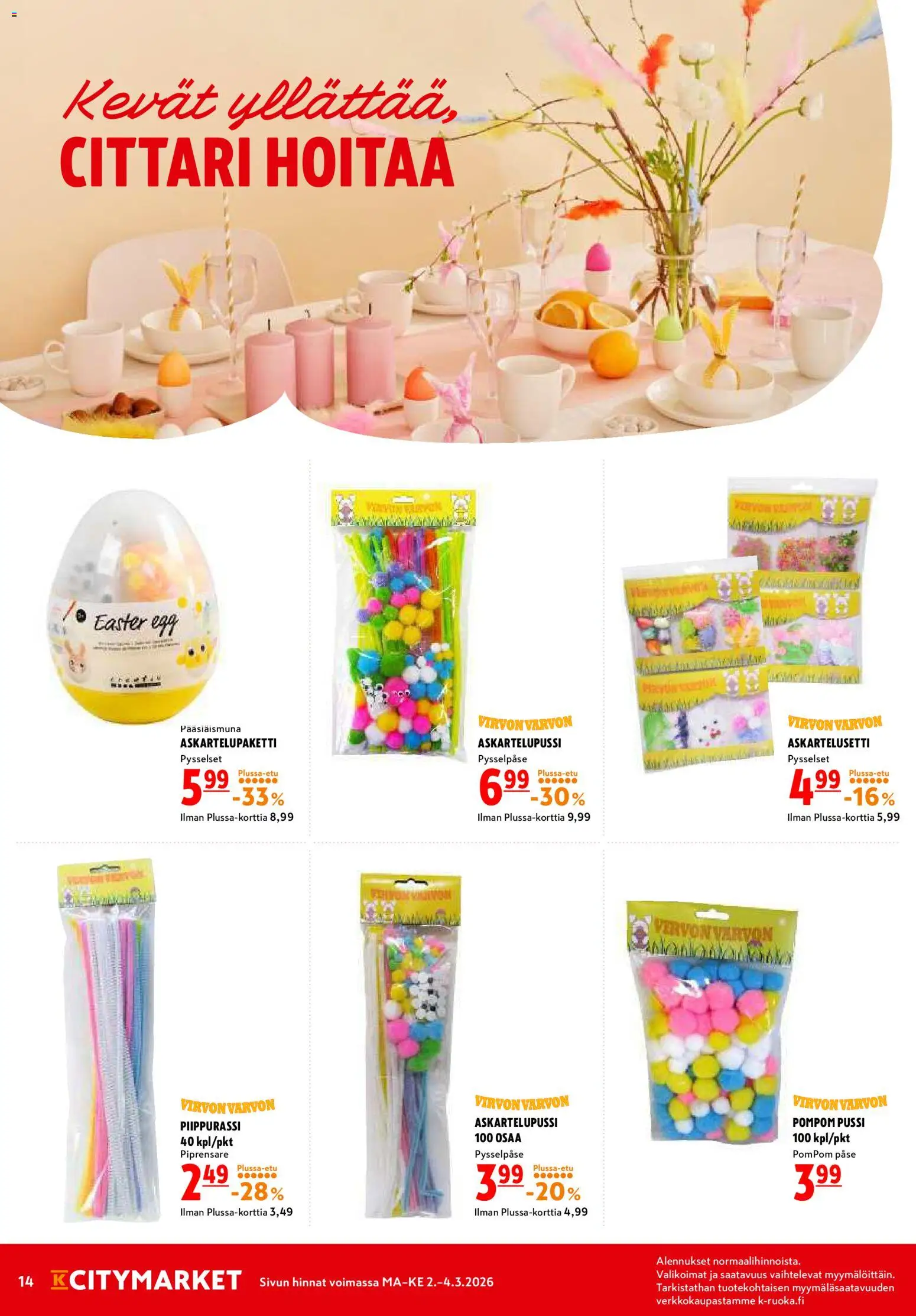K-Citymarket tarjoukset – voimassa 02.03.2026 alkaen | Sivu: 14