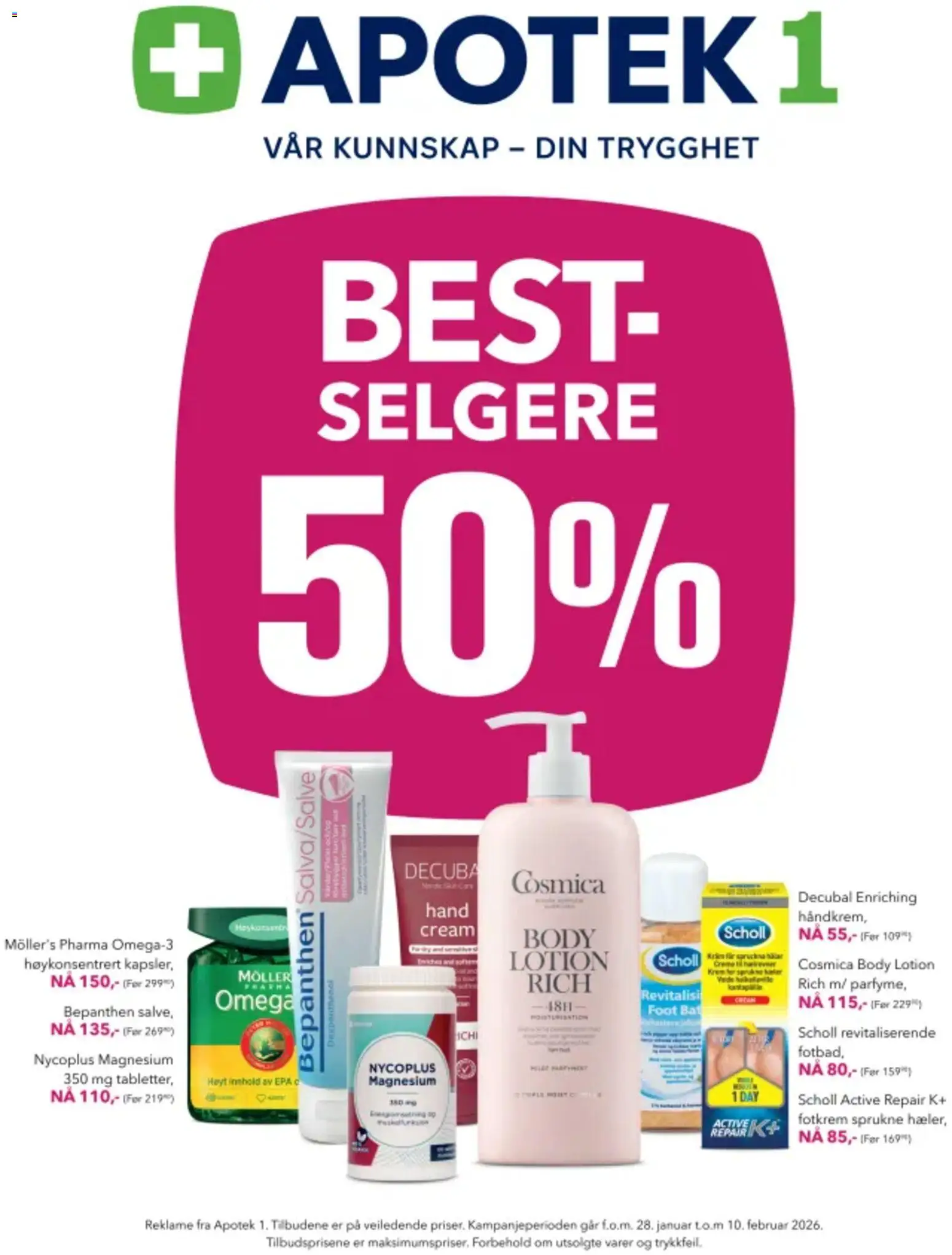 {H1} | Side: 2 | Produkter: Håndkrem, Body, Суміш дитяча, Упаковочная бумага