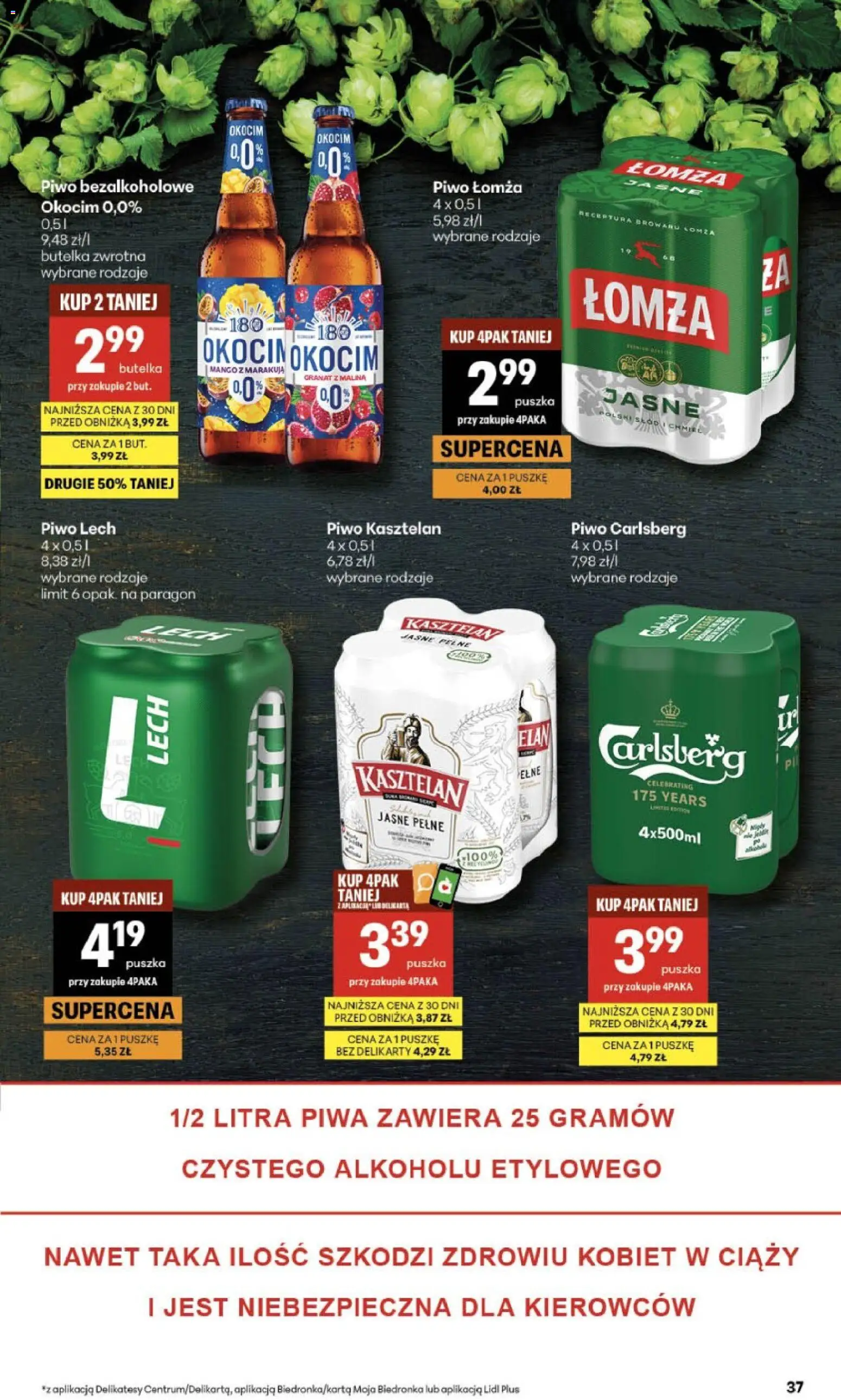 Delikatesy Centrum gazetka od 26.03.2026 | Strona: 37 | Produkty: Malina, Delikatesy, Piwo Carlsberg, Piwo