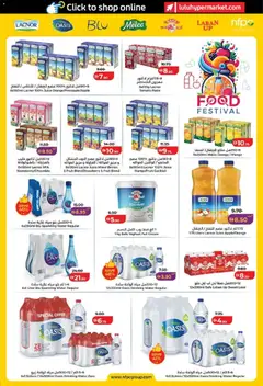 Preview of Lulu Hypermarket catalogue - World Food - Abu Dhabi & Al Ain valid from 22.04.2026 | Page: 20