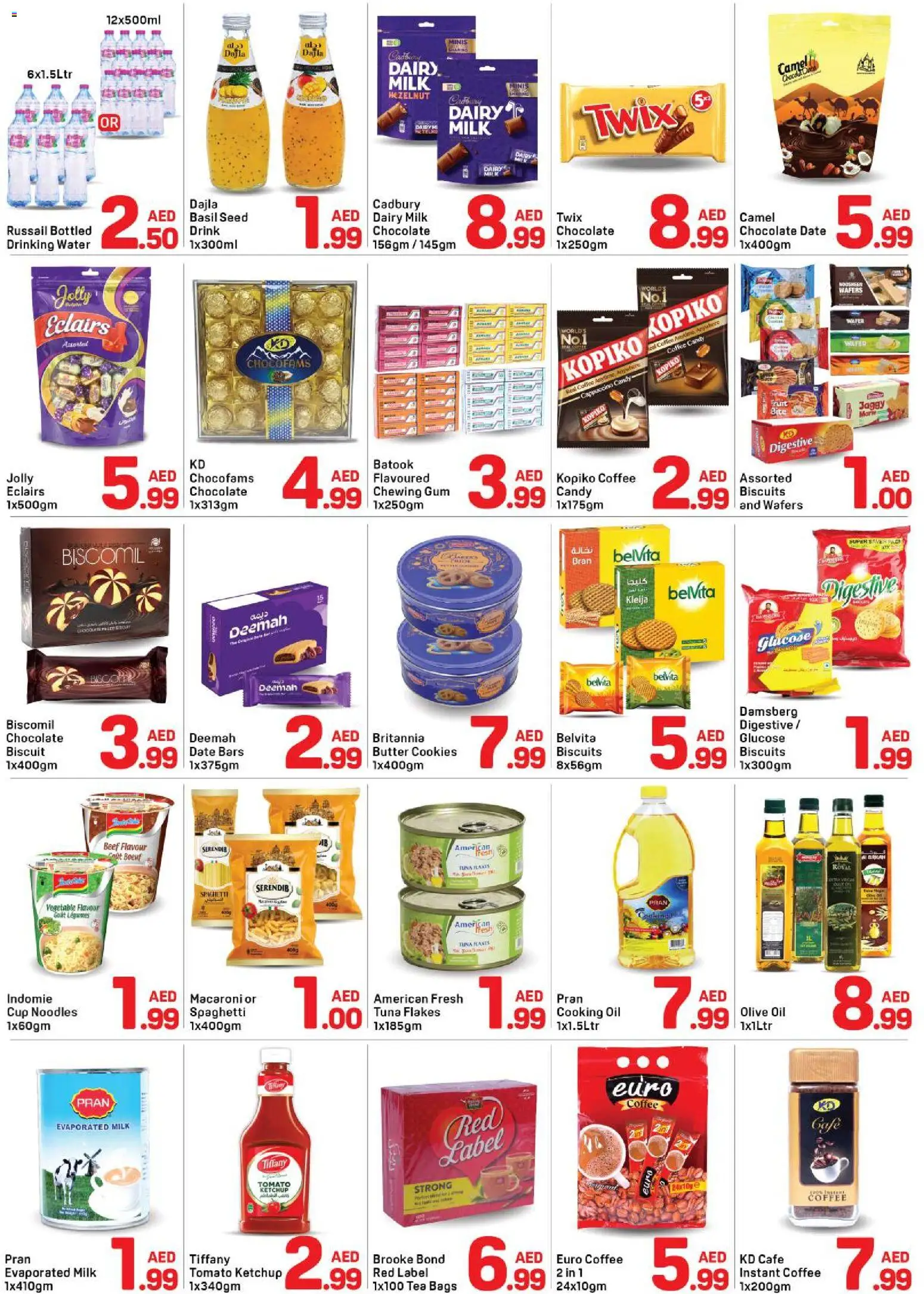 {H1} | Page: 2 | Products: Čaj