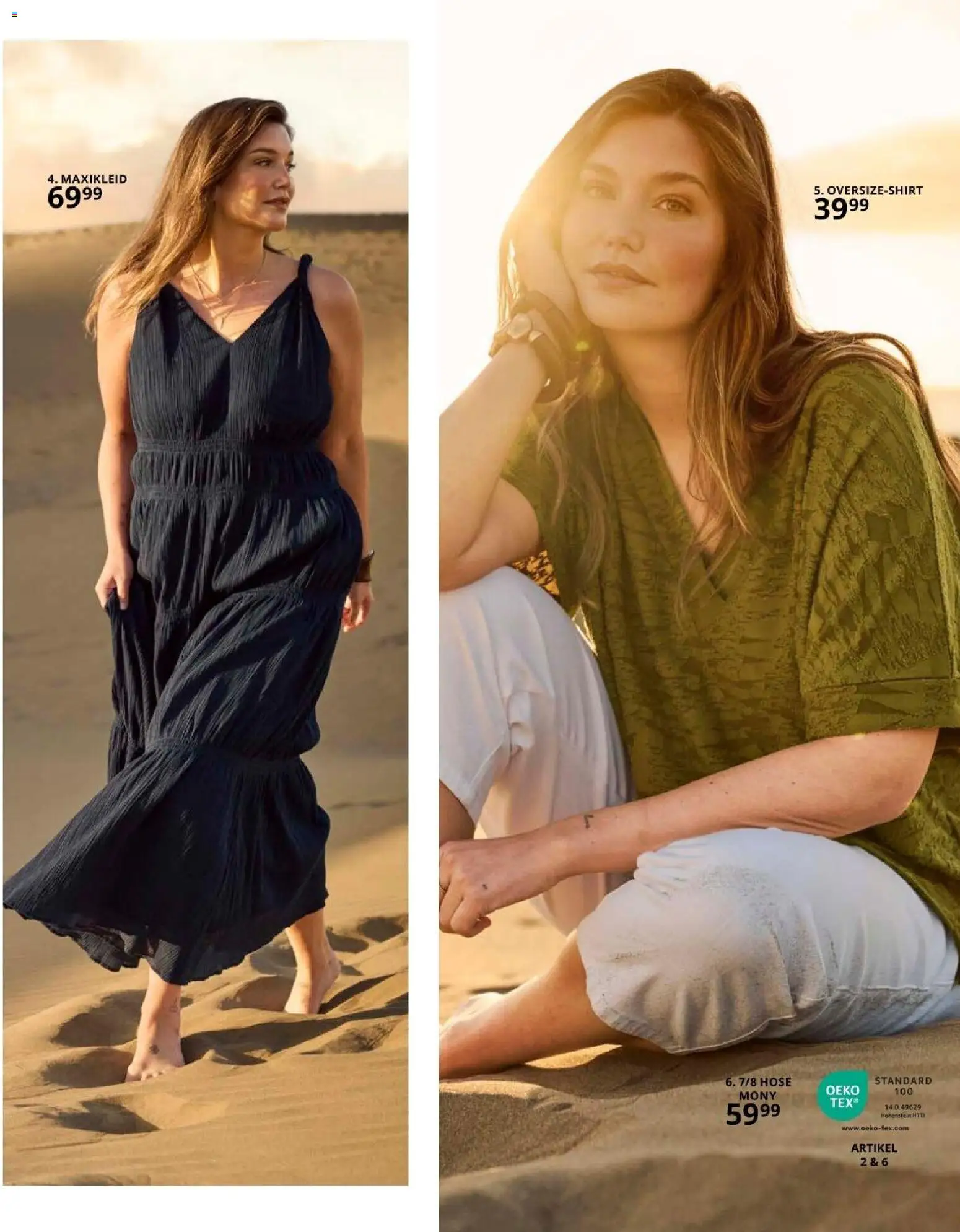 Ulla Popken akciós ujság - amely érvényes a következő dátumtól: 01.05.2026 | Oldal: 5