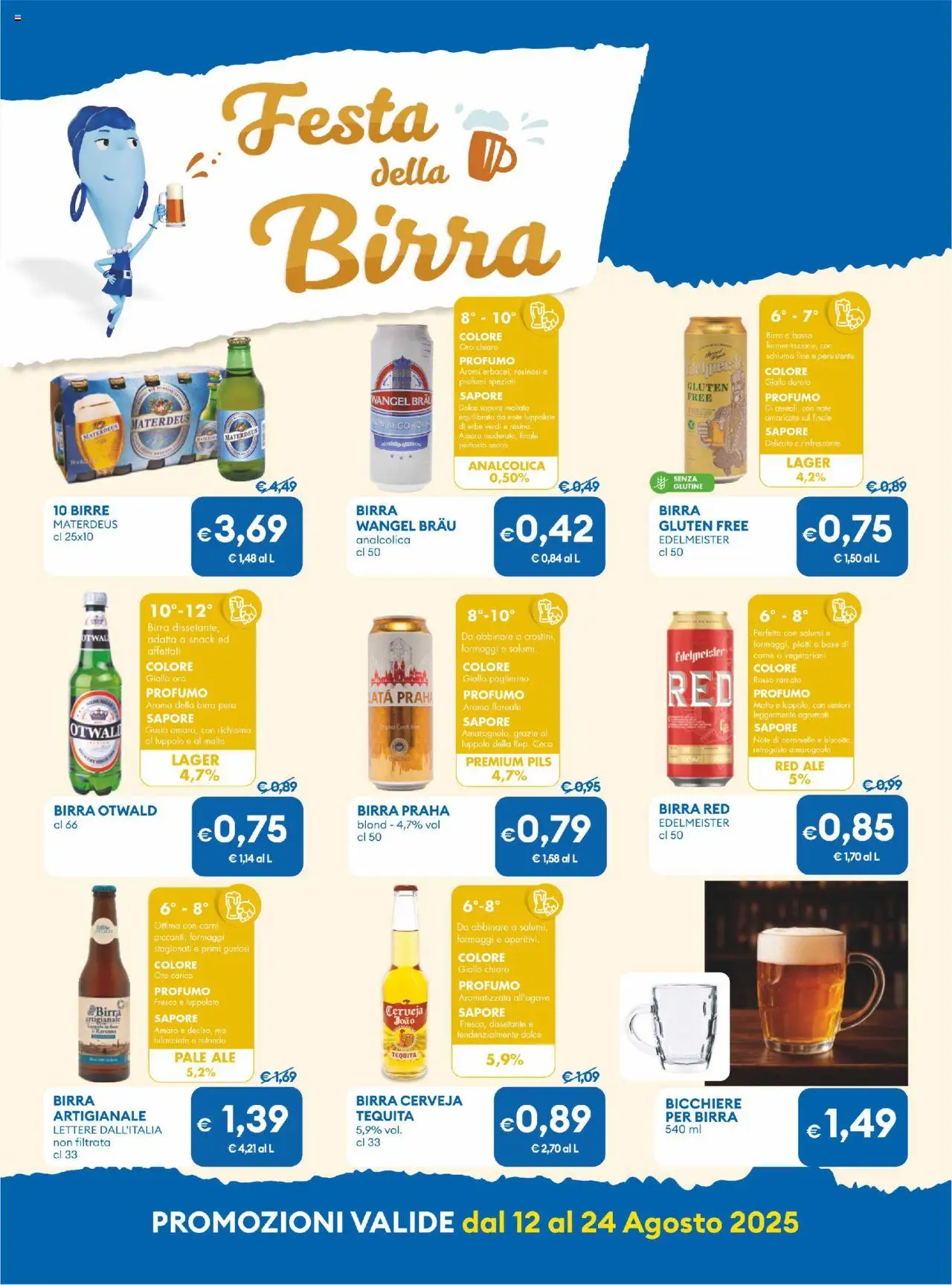 Volantino MD Discount del 12.08.2025 | Pagina: 8 | Prodotti: Birra, Profumo, Amaro
