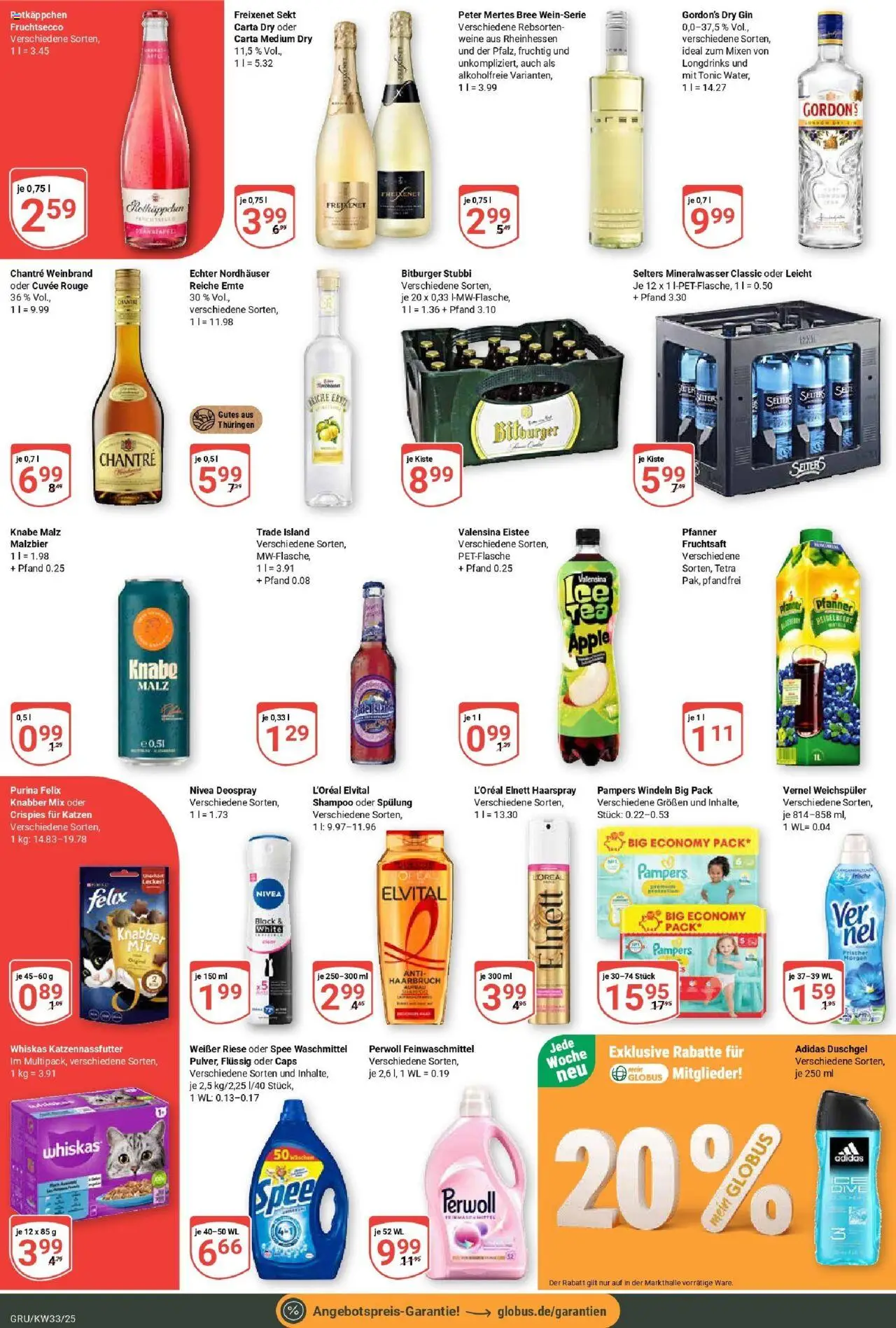 Globus prospekt Grünstadt	 - gültig ab dem 11.08.2025 | Seite: 9 | Produkte: Bitburger, Apple, Duschgel, Waschmittel