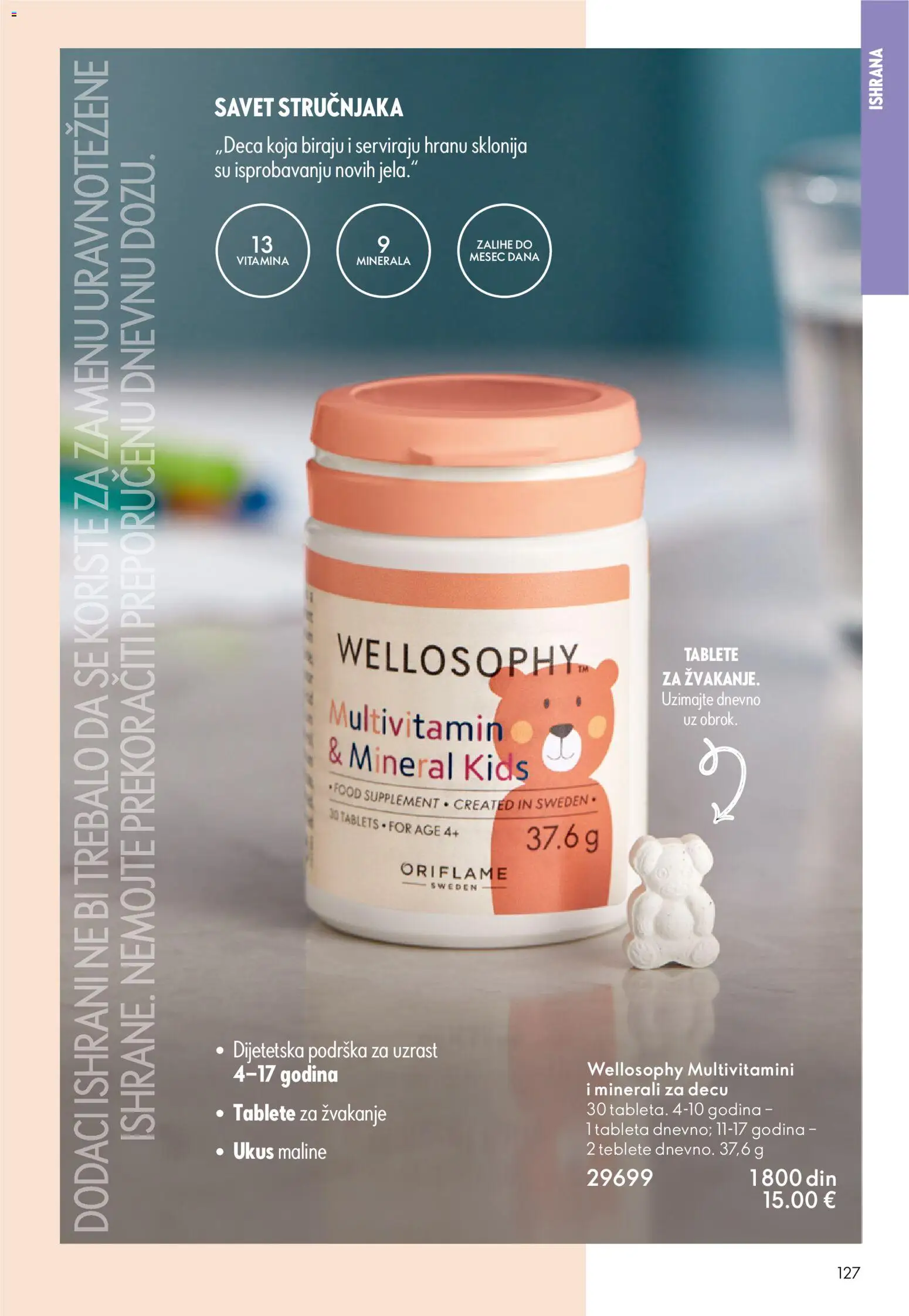 Oriflame katalog - važi od 19.11.2025 | Strana: 127