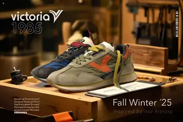 IFA Europe - Victoria σε ισχύ από 01.10.2025