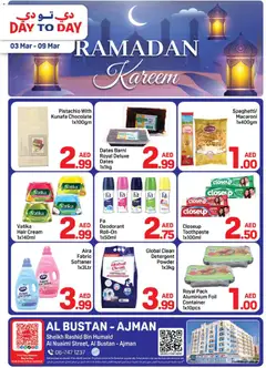 Preview of Day to Day catalogue valid from 03.03.2026