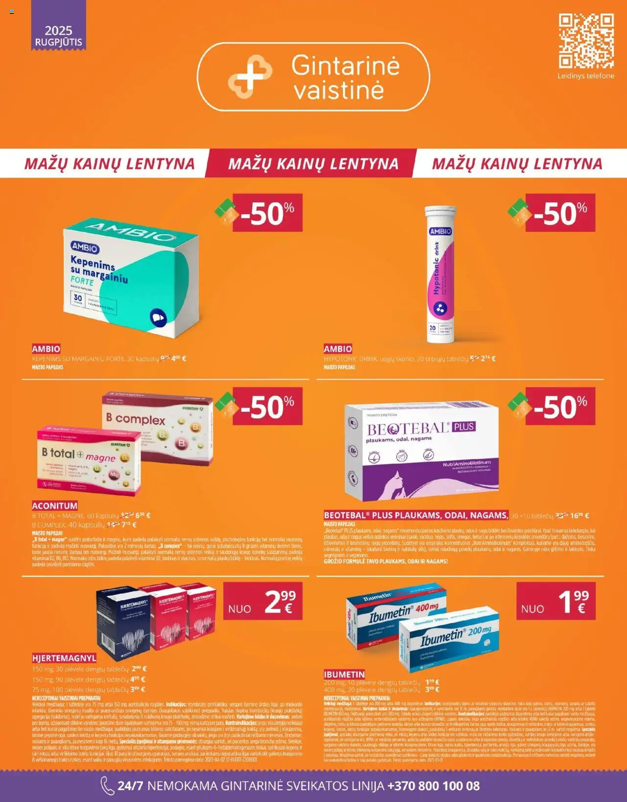 Gintarinė - Leidinys│galioja nuo 01.08.2025 | Puslapis: 1 | Prekių: Lentyna