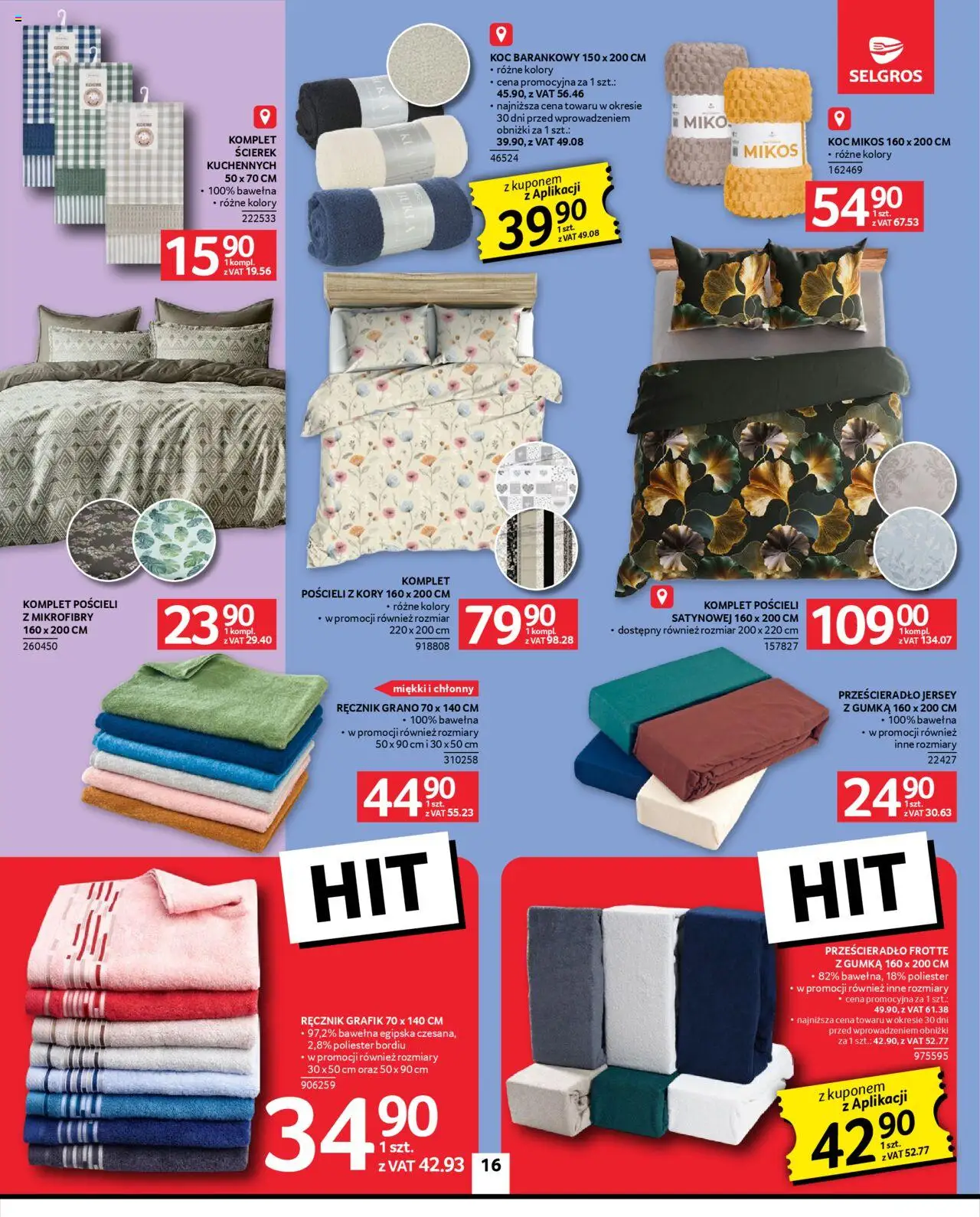 Selgros cash&carry Gazetka - Oferta przemysłowa od 09.10.2025 | Strona: 16 | Produkty: Koc