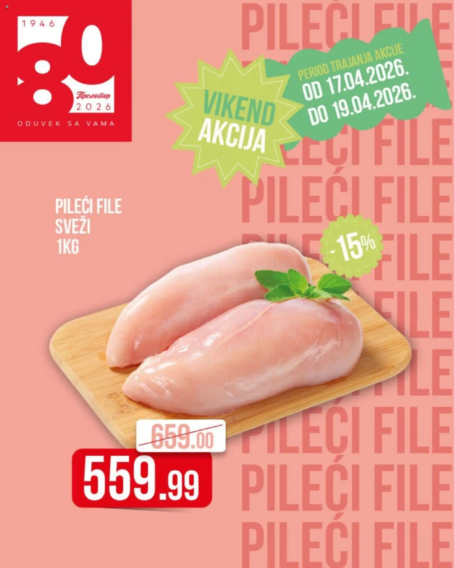 Metalac Proleter katalog - važi od 17.04.2026 | Strana: 3 | Proizvode: Pileći file