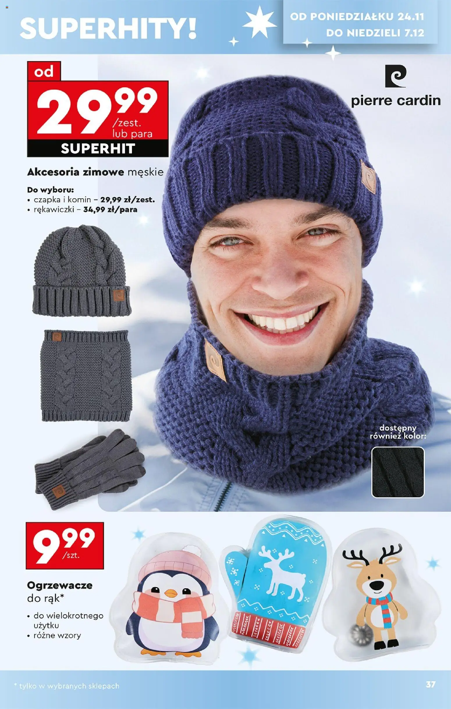 Biedronka Black Friday od 24.11.2025 | Strona: 39 | Produkty: Czapka, Rękawiczki