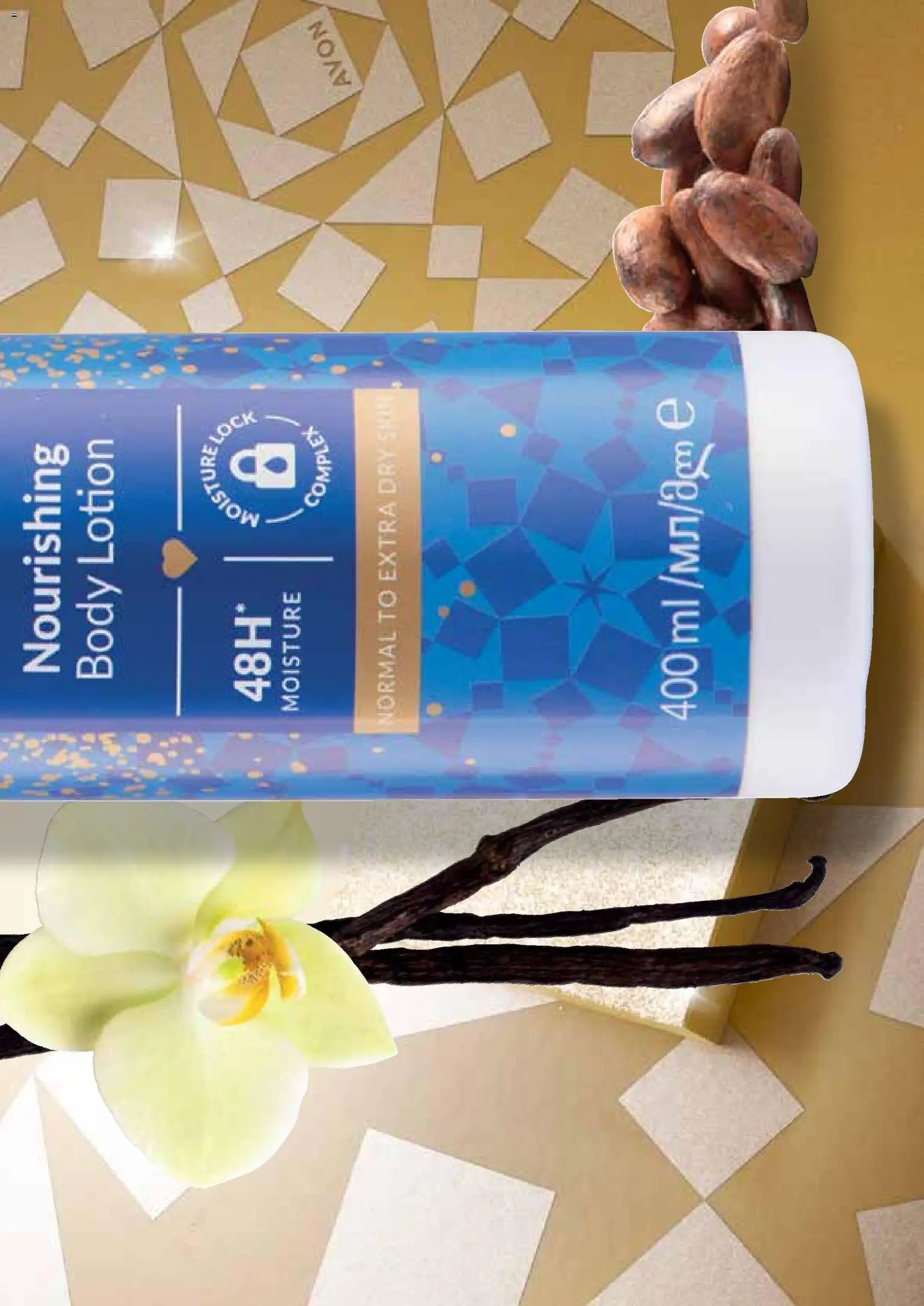 AVON Κατάλογος – σε ισχύ από 08.12.2025 | Σελίδα: 121