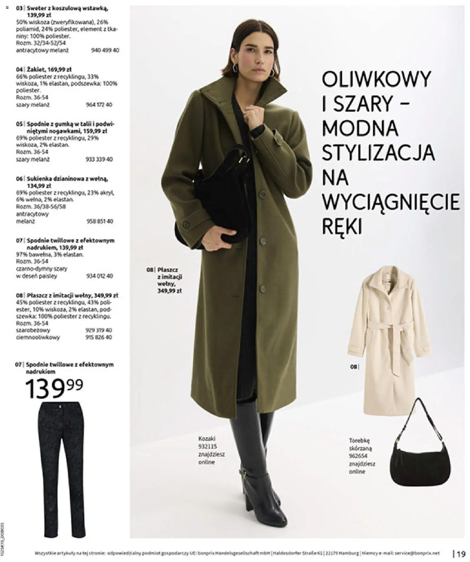 BonPrix Katalog - W Jesiennym Nastroju od 04.11.2025 | Strona: 21 | Produkty: Sweter, Spodnie, Sukienka, Róż