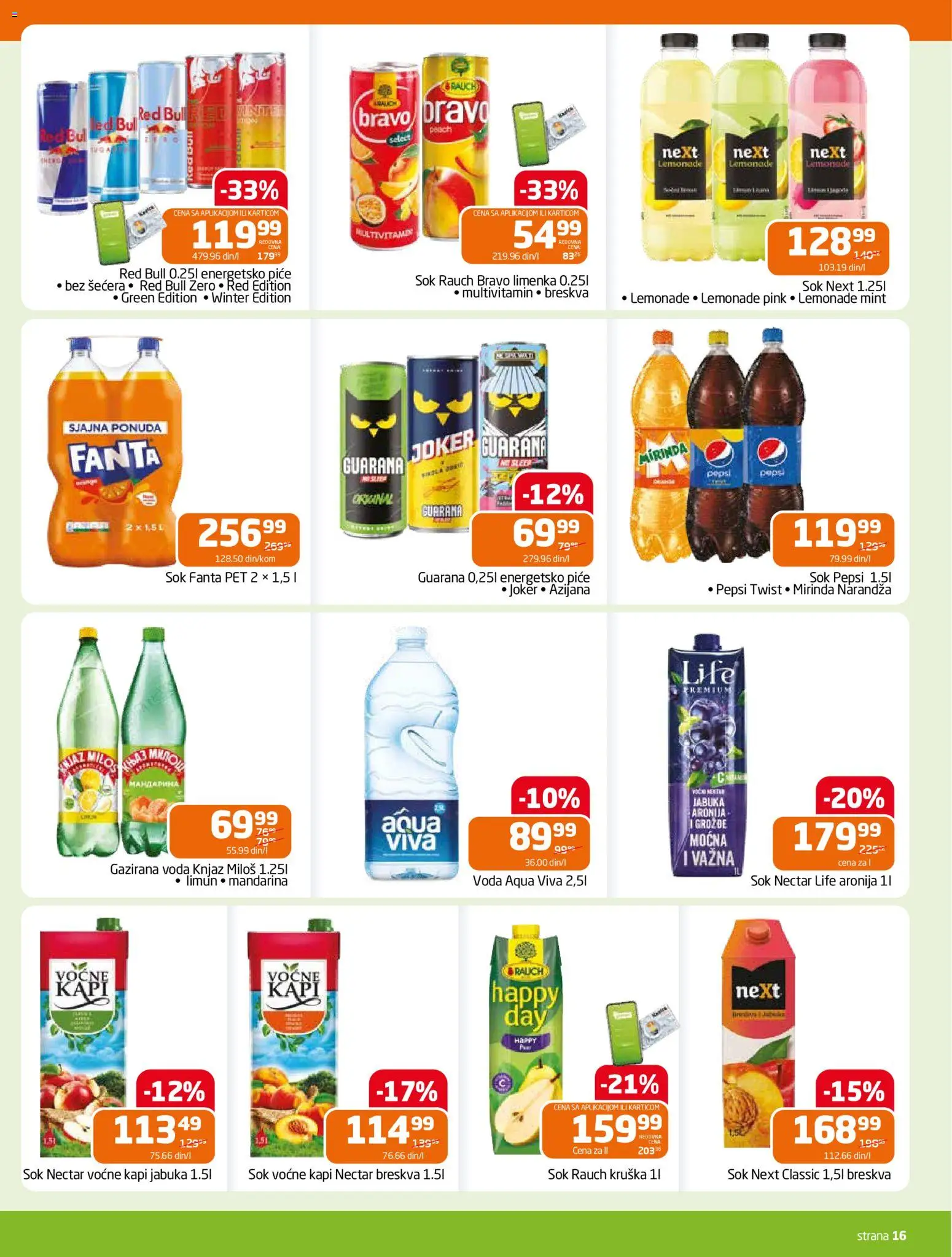 Gomex katalog - važi od 18.02.2026 | Strana: 14 | Proizvode: Guarana, Red Bull, Breskva, Pepsi