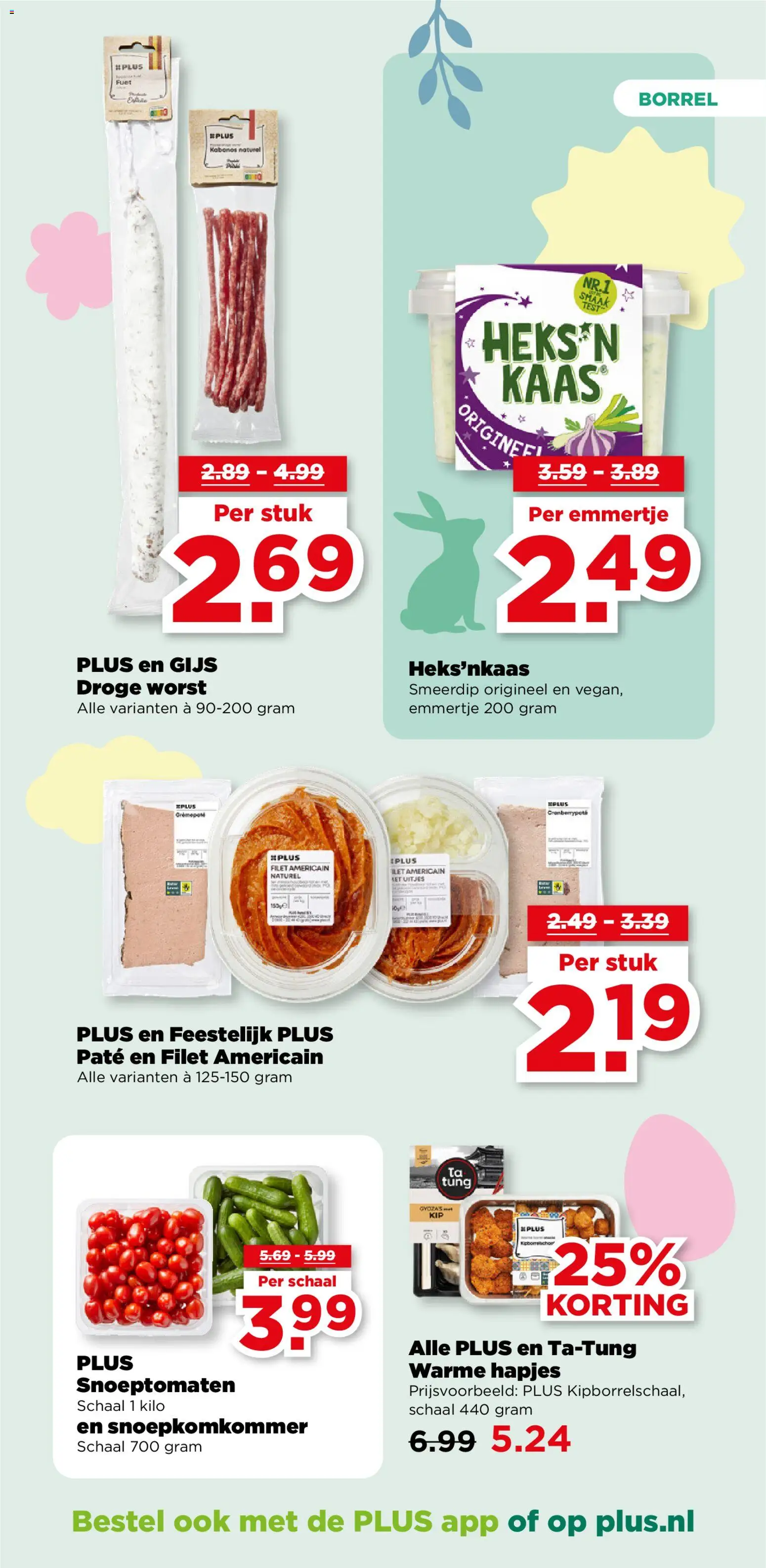 {H1} | Pagina: 26 | Producten: Snacks, Kaas, Schaal, Dip