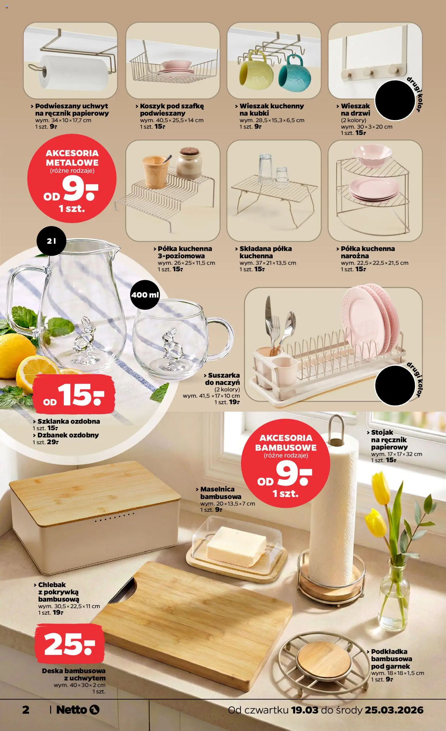 Netto gazetka od czwartku NonFood od 19.03.2026 | Strona: 2 | Produkty: Szklanka, Suszarka, Garnek, Półka