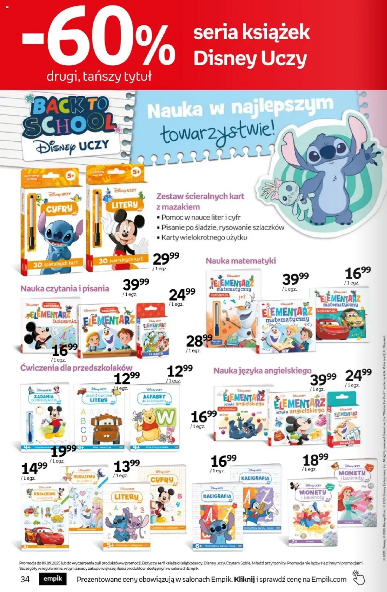 Empik promocje od 13.08.2025 | Strona: 34 | Produkty: Zeszyt