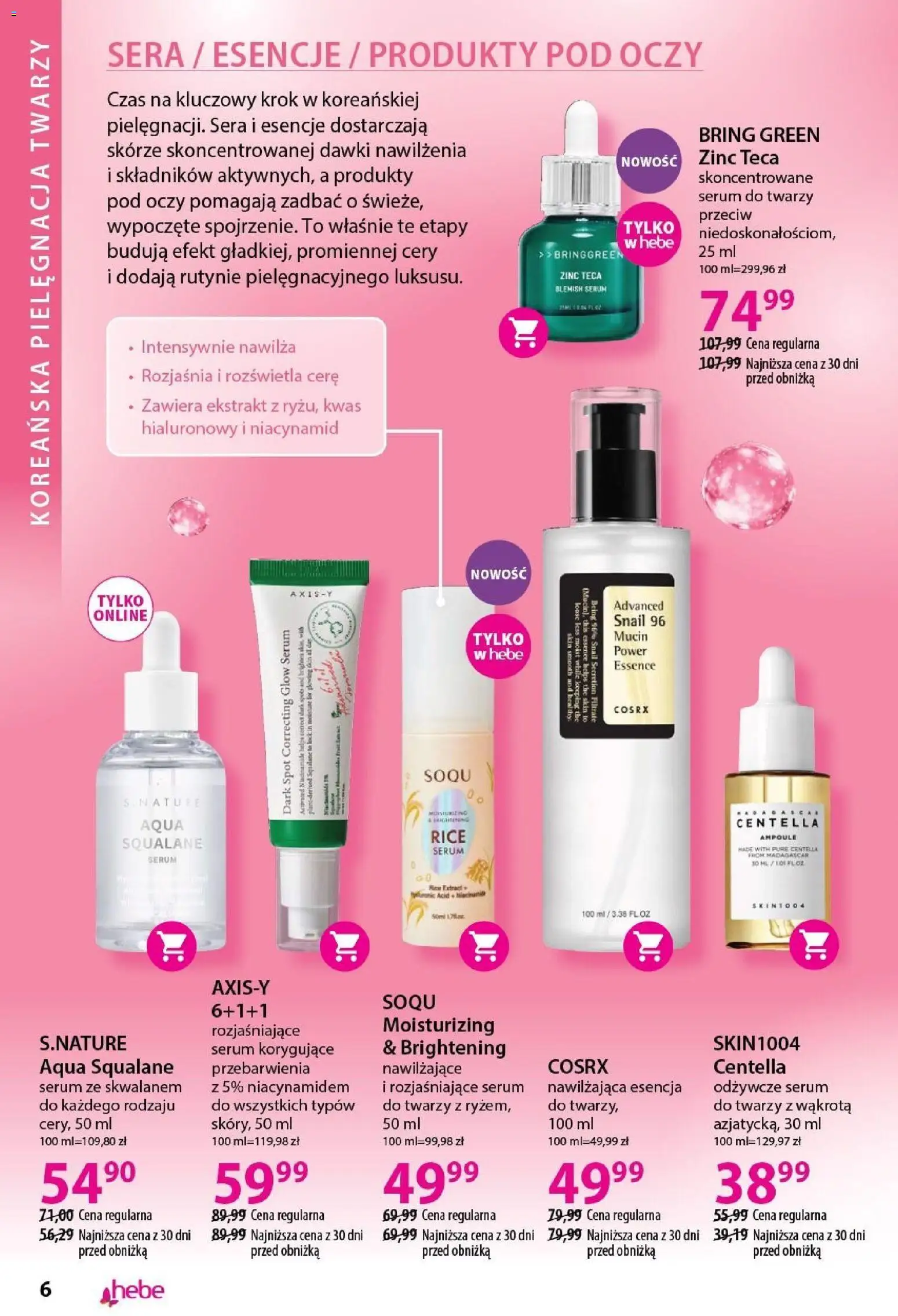 Hebe gazetka - Katalog od 19.03.2026 | Strona: 6 | Produkty: Serum do twarzy