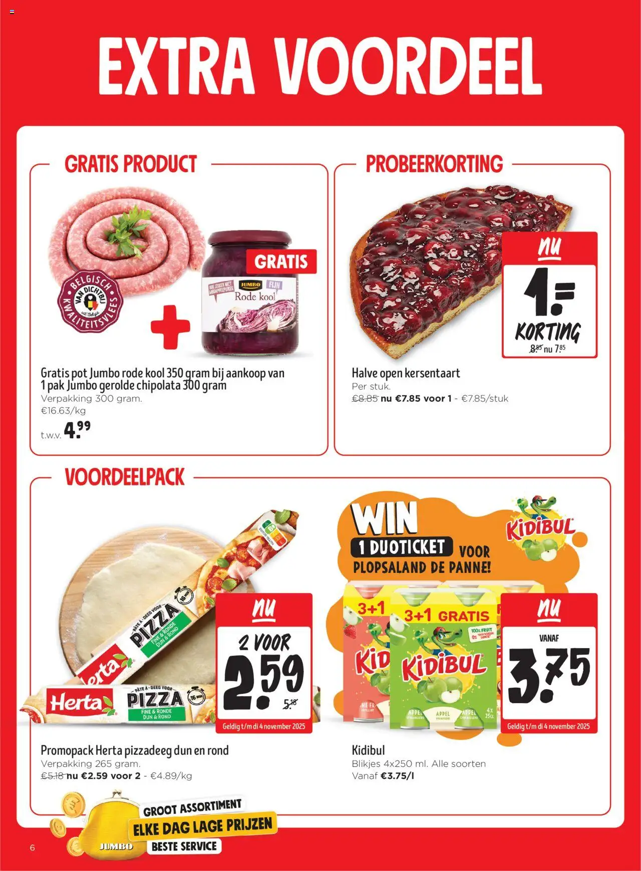 {H1} | Pagina: 6 | Producten: Chipolata, Fruit, Kool, Pot