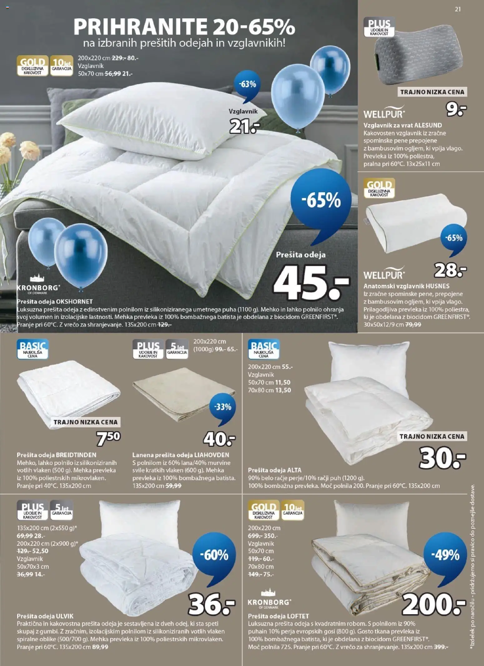 Novi JYSK katalog ponudbe – veljaven od 08.04.2026 | Stran: 21 | Izdelki: Prešita odeja, Vzglavnik, Prevleka, Odeja