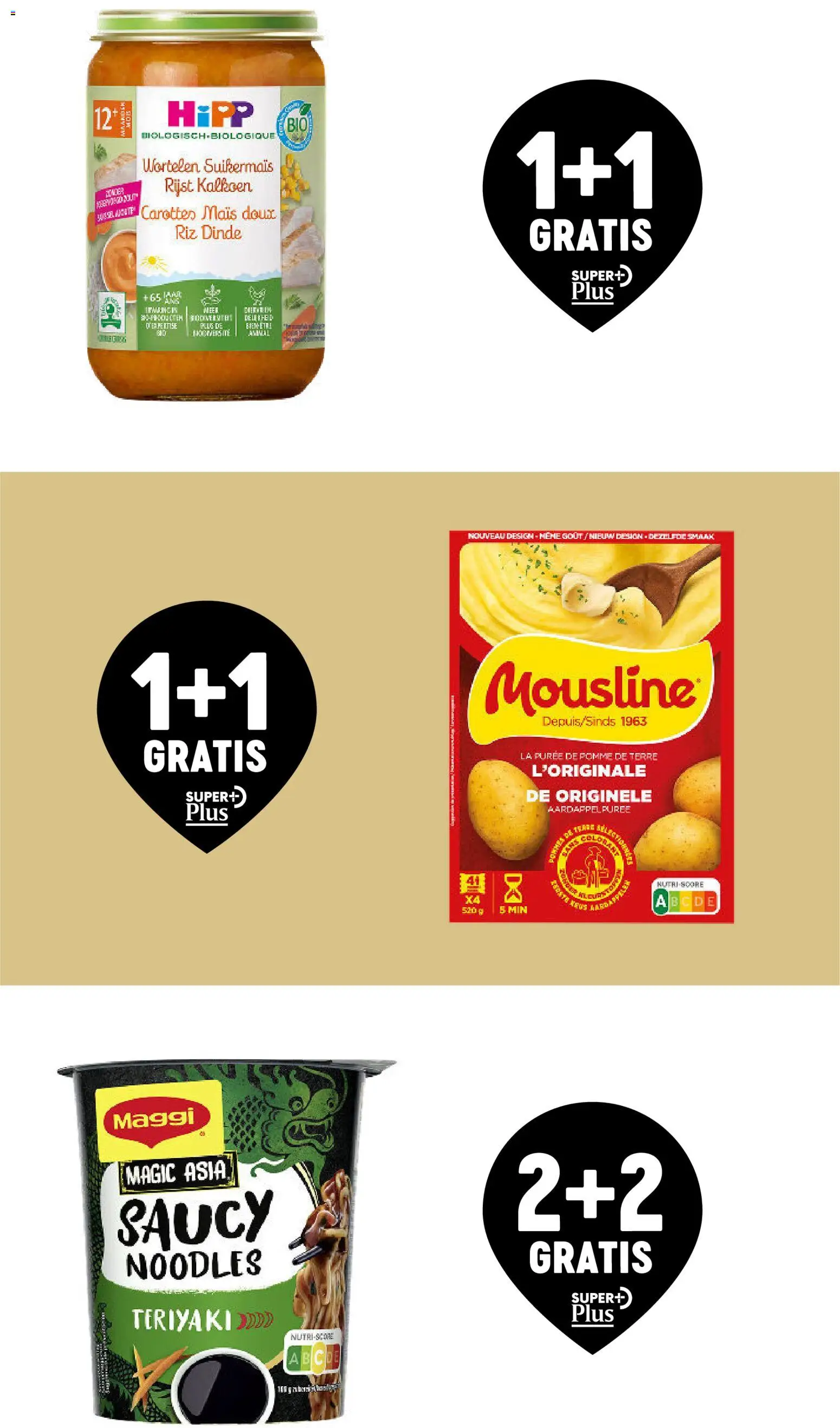 {H1} | Pagina: 13 | Producten: Rijst, Maïs, La, Wortelen