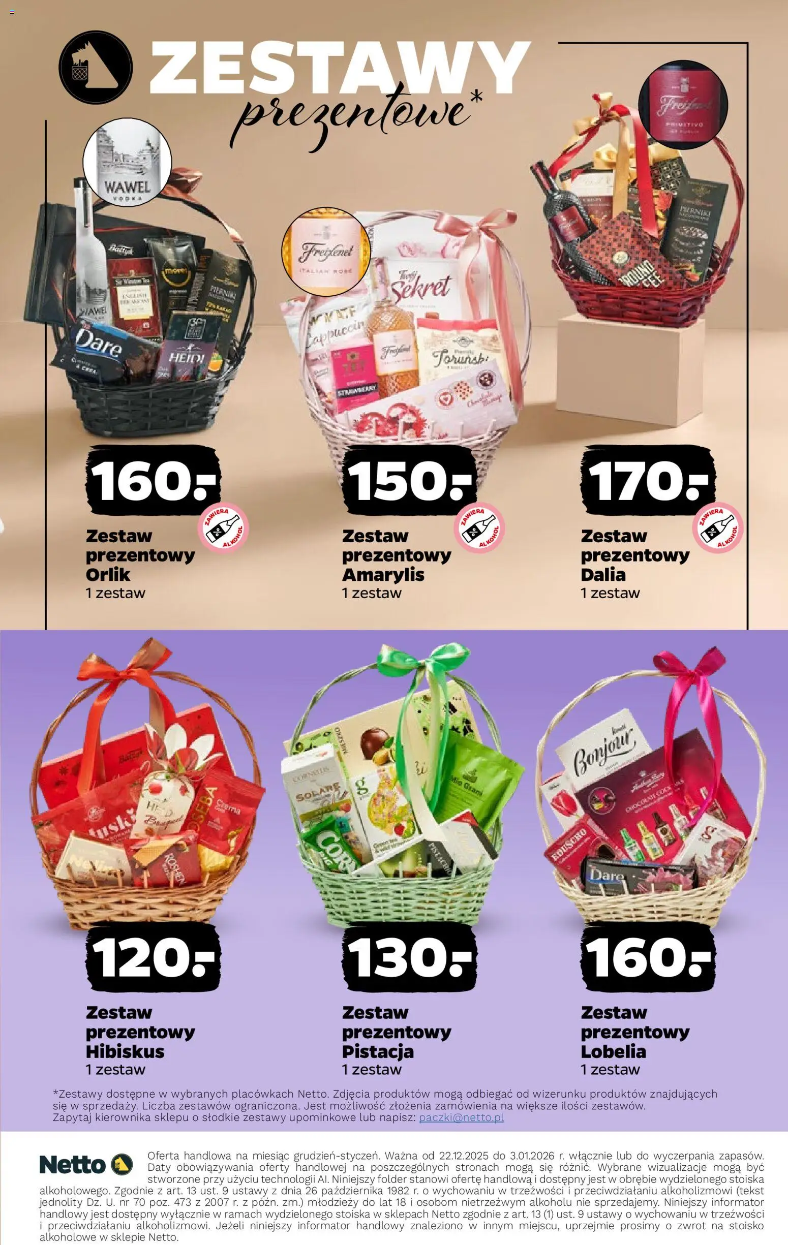 Netto gazetka - Mocna Kolekcja od 22.12.2025 | Strona: 21 | Produkty: Amarylis, Alkohol