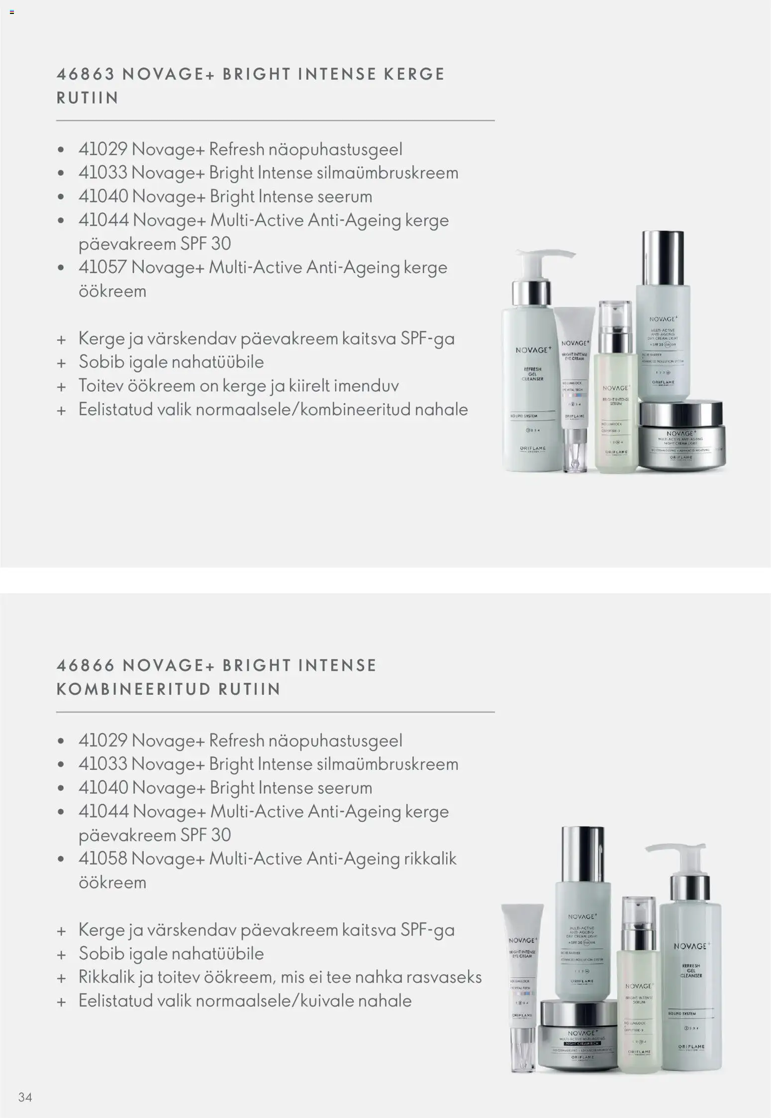 {H1} | Lehekülg: 34