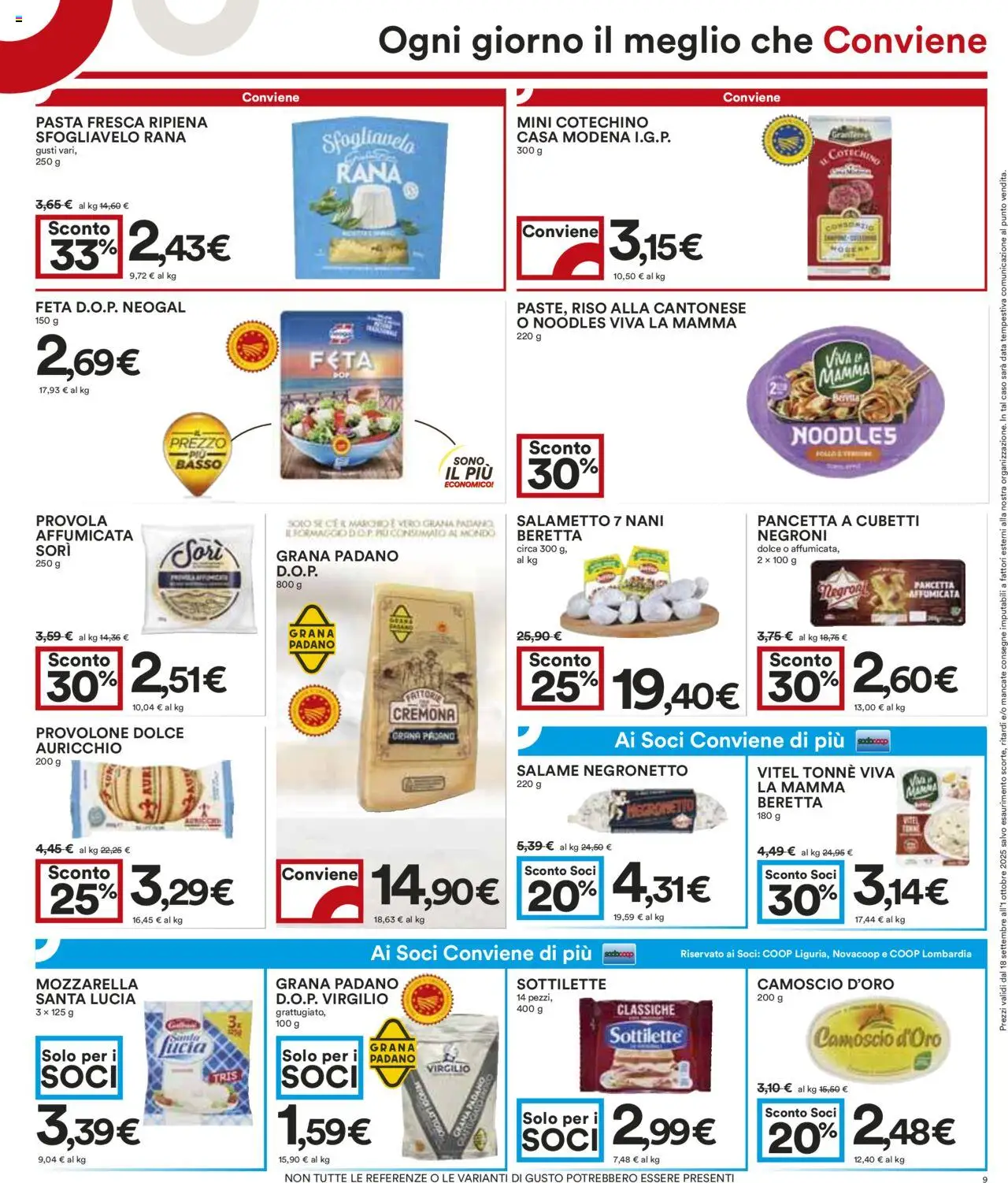 Volantino COOP del 18.09.2025 | Pagina: 9 | Prodotti: Provolone, Riso, Pasta, Cotechino