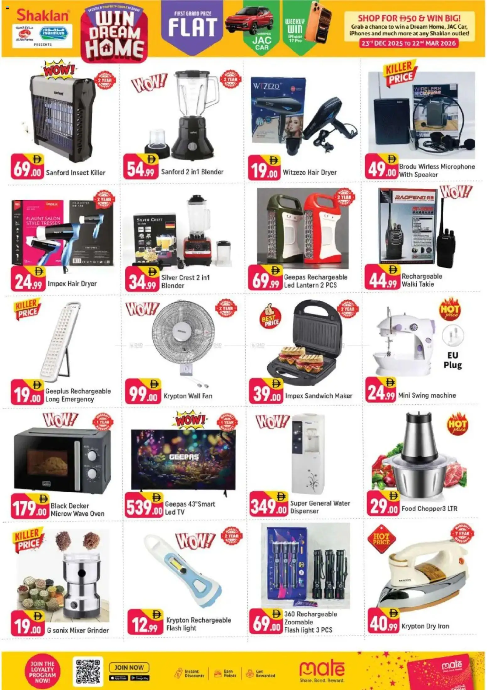 {H1} | Page: 4 | Products: Kartofler, Müslibarer, Videokamera, Frysere