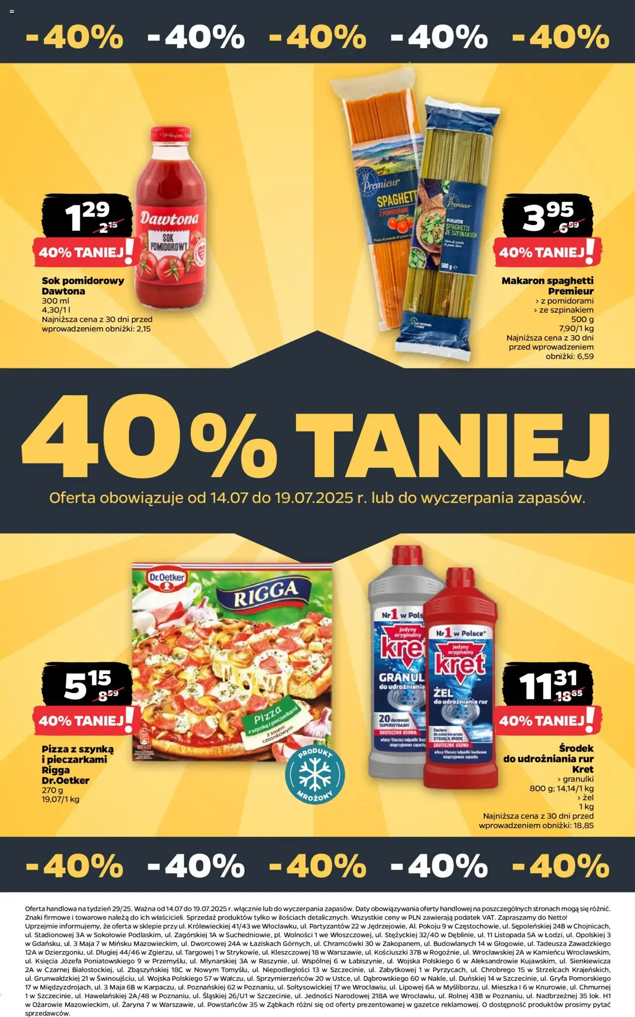 Netto gazetka - Spożywcza od 14.07.2025 | Strona: 27 | Produkty: Makaron spaghetti, Szynka, Sok, Makaron