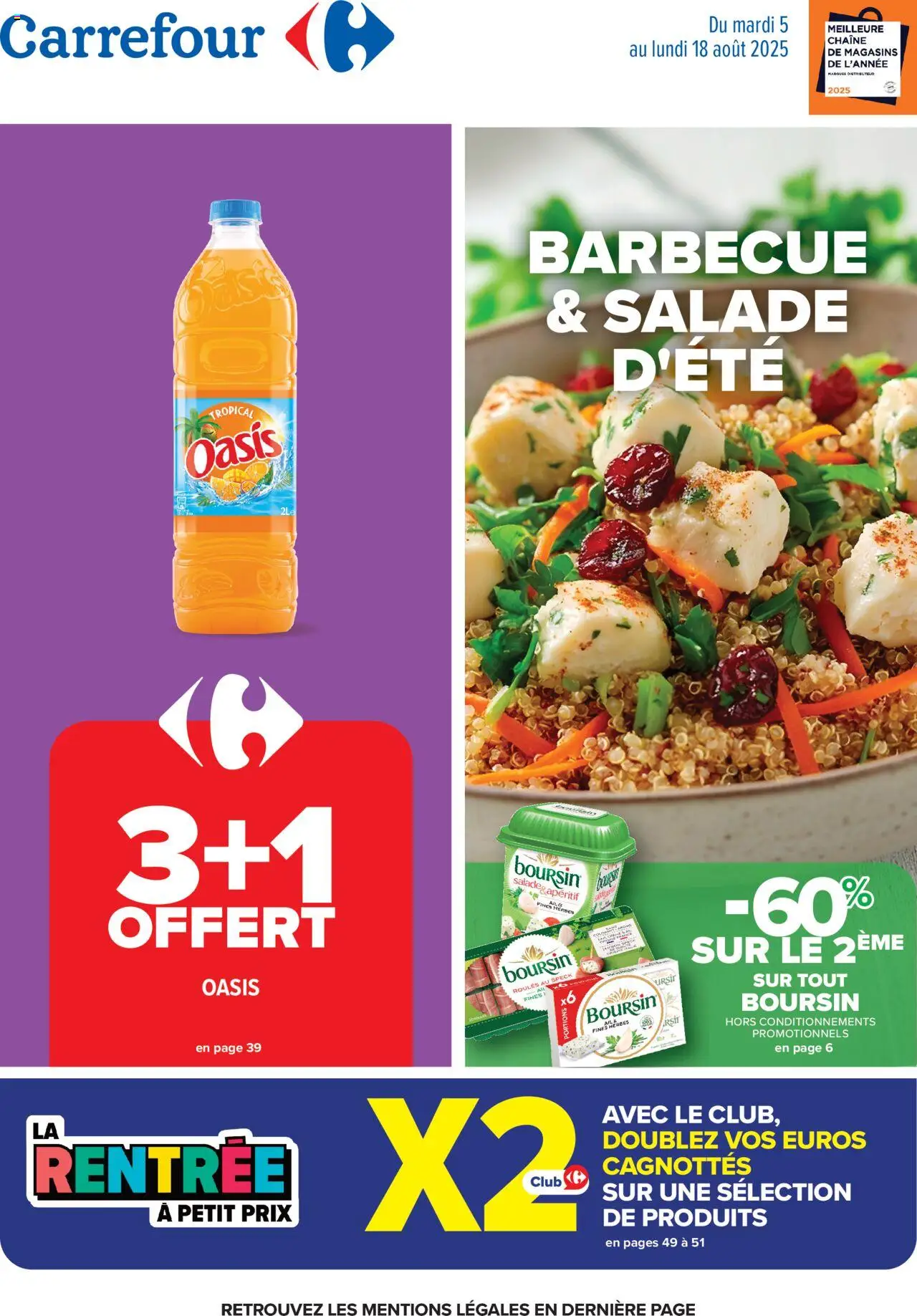  | Page: 1 | Produits: Salade, Barbecue, Ail
