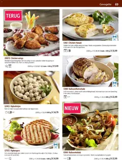 bofrost folder - Voorbeeld van een folder van bofrost, geldig van 01.03.2026 | Pagina: 69 | Producten: Ananas, Oven, De oven, Pan