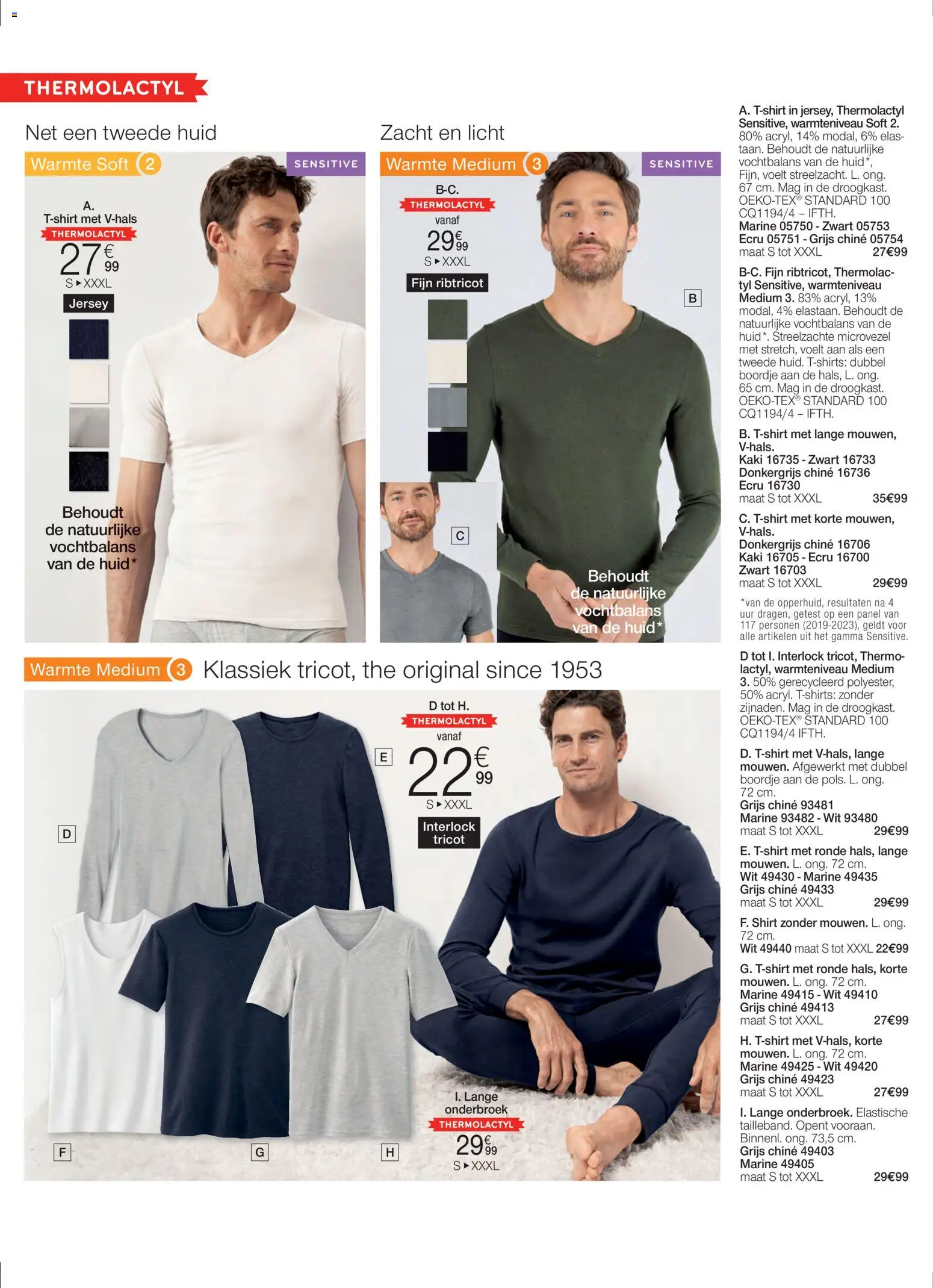 {H1} | Pagina: 42 | Producten: Shirt, Onderbroek