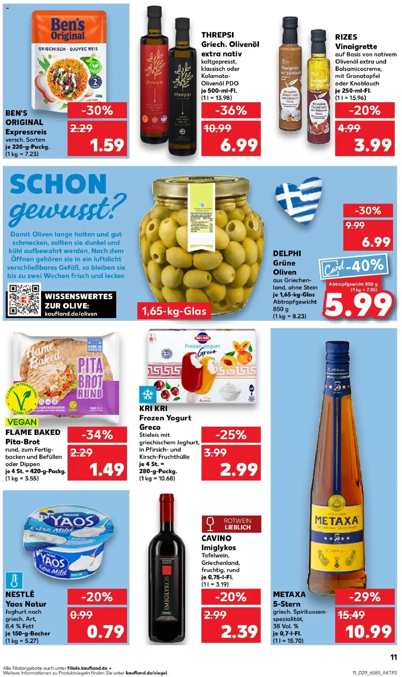 Kaufland prospekt Itzehoe	 - gültig ab dem 21.07.2025 | Seite: 24 | Produkte: Rotwein, Olivenol, Brot, Reis