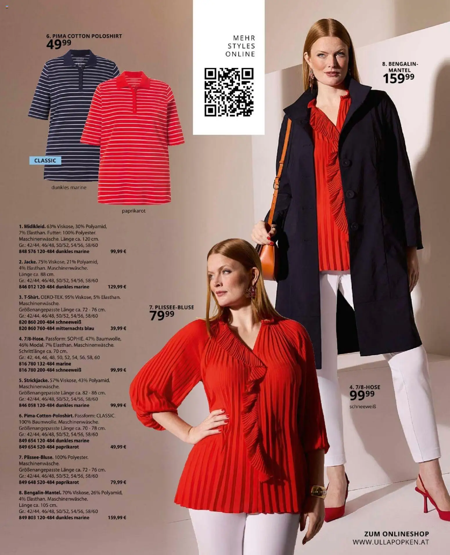 Ulla Popken akciós ujság - amely érvényes a következő dátumtól: 01.04.2026 | Oldal: 113