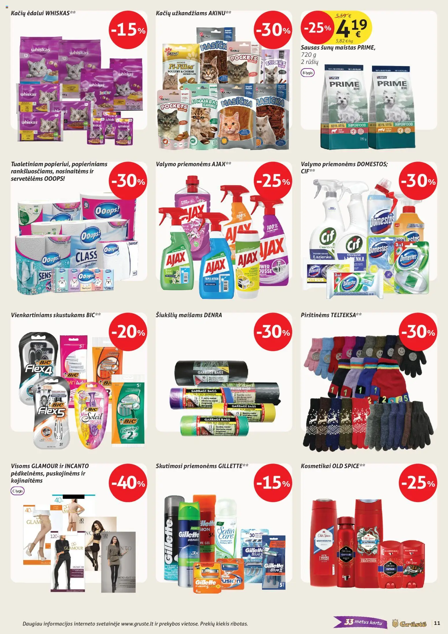 GRUSTE akcijos nuo 02.11.2025 | Puslapis: 11