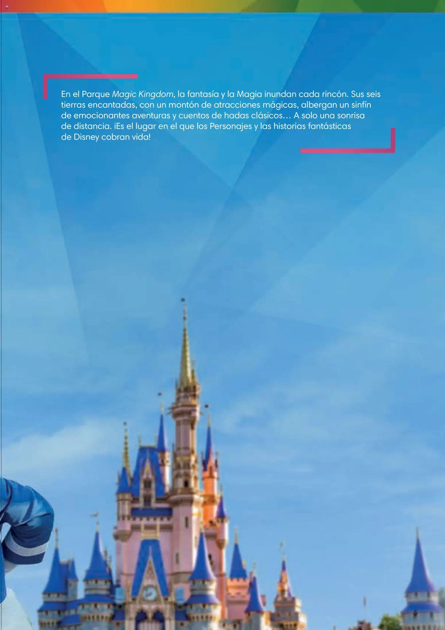 Viajes El Corte Inglés Folleto Walt Disney World │ válido desde el 03.12.2025 | Página: 5