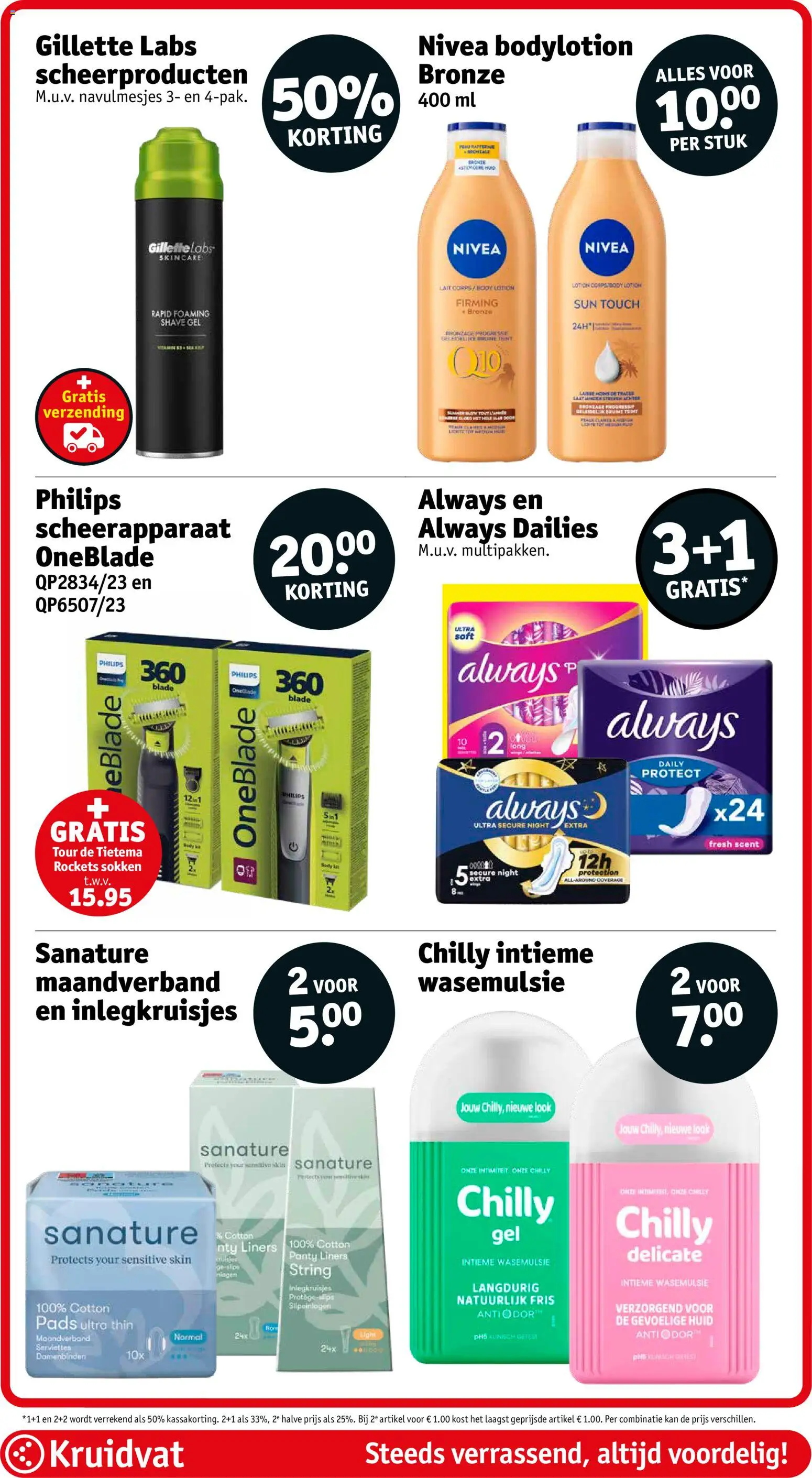 {H1} | Pagina: 32 | Producten: Bébipulyka, Panty, Gel, Sokken