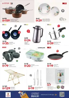 Preview of Nesto catalogue - summer saver valid from 16.04.2026 | Page: 26 | Products: Presse-agrumes, Müslibarer, Lit, Køkkenvægt