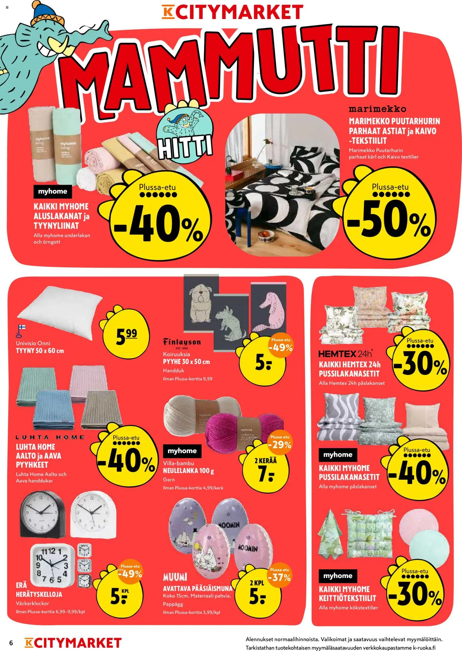 K-Citymarket tarjoukset – voimassa 16.03.2026 alkaen | Sivu: 6 | Tuotteet: Pyyhe, Pyyhkeet, Tyyny