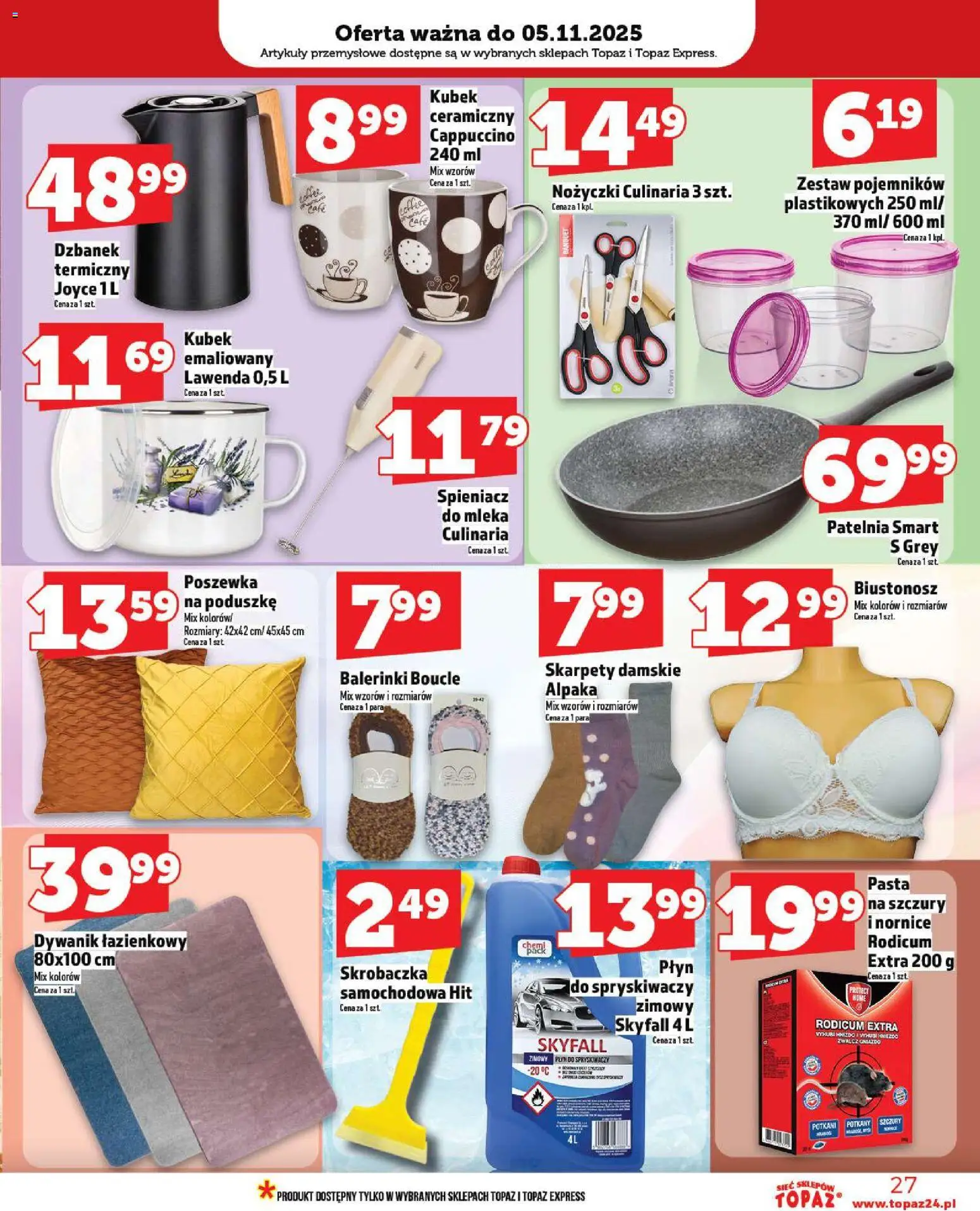 Topaz Gazetka od 30.10.2025 | Strona: 27 | Produkty: Biustonosz, Dzbanek, Mleka, Spieniacz do mleka