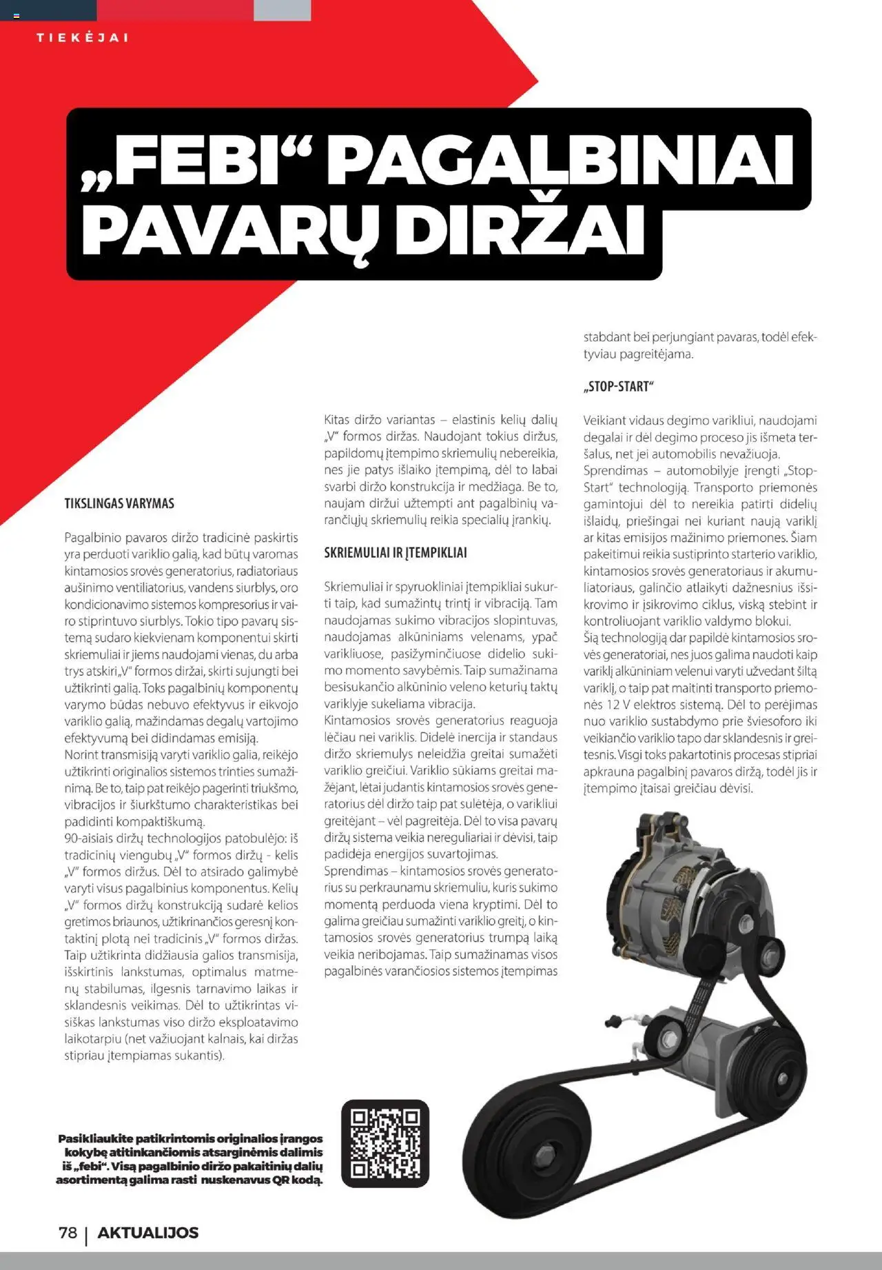 Inter Cars leidinys│galioja nuo 07.03.2025 | Puslapis: 80 | Prekių: Diržas
