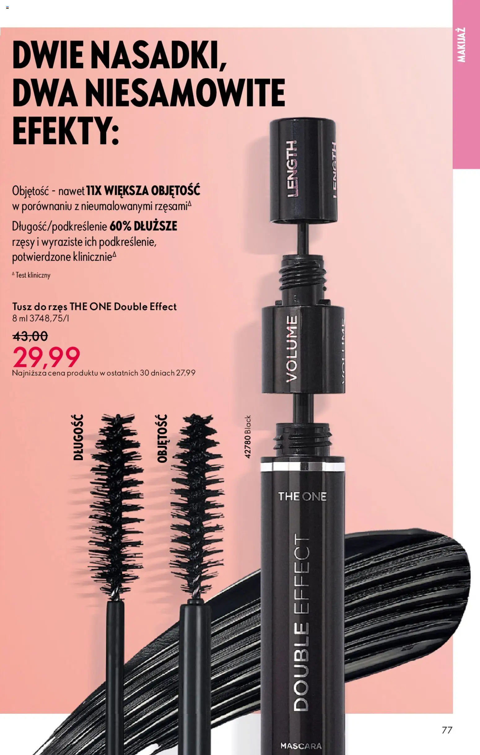 Oriflame Katalog 7 2026 od 06.05.2026 | Strona: 77 | Produkty: Makijaż, Tusz do rzęs