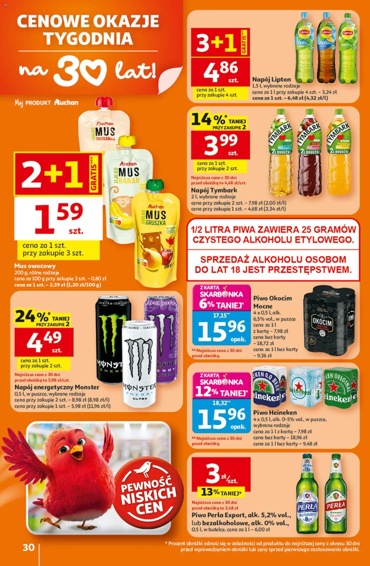 Auchan Gazetka - 30 Lat Hipermarket od 26.02.2026 | Strona: 30 | Produkty: Gruszka, Piwo perła, Piwo, Heineken